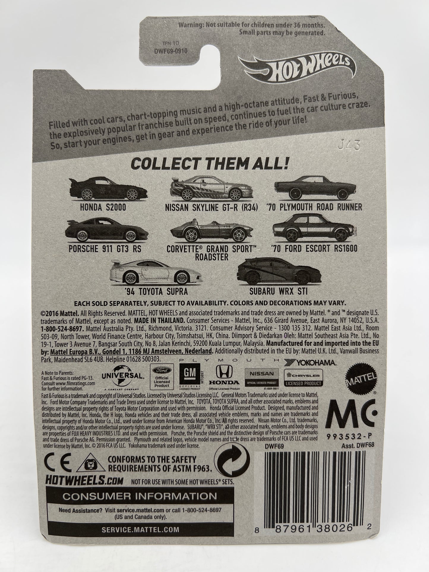 Hot Wheels Fast and Furious #2 Nissan Skyline GT-R R34 Silver W/Protector