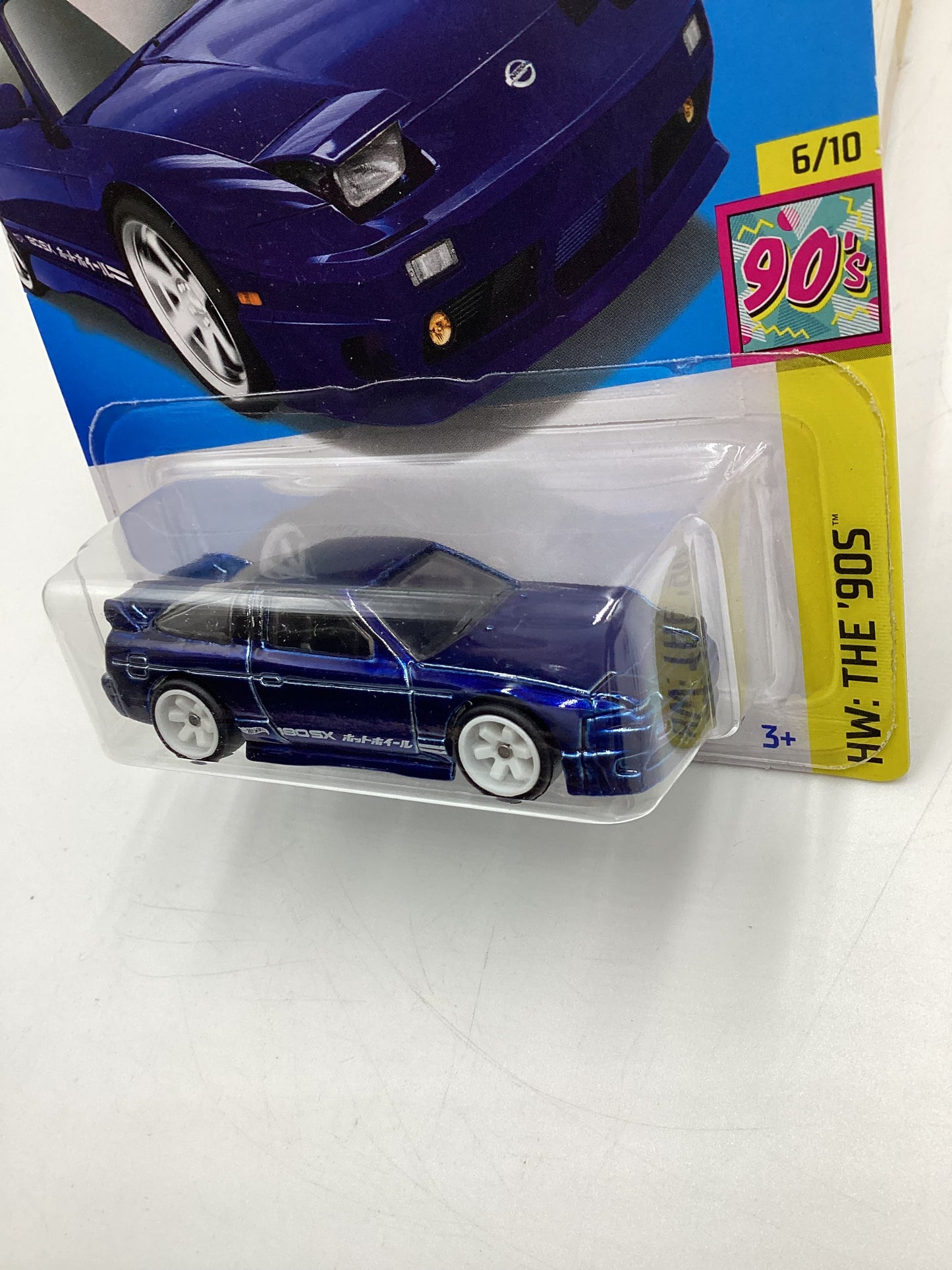 2024 Hot Wheels Super Treasure Hunt #211 96 Nissan 180SX Type X Blue W/Protector