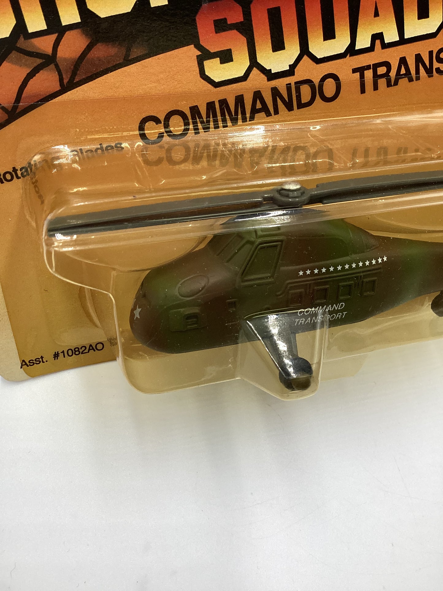 1986 Ertl Chopper Squadron 1084 Commando Transport Army