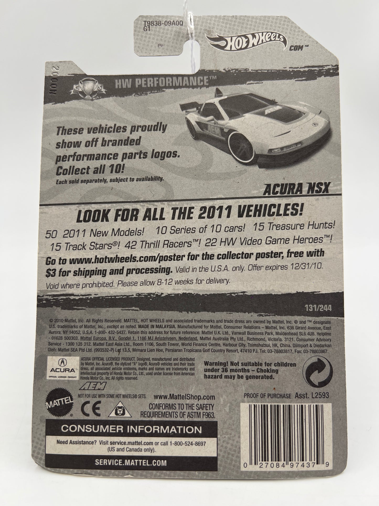 2011 Hot Wheels Performance #131 Acura NSX Yellow