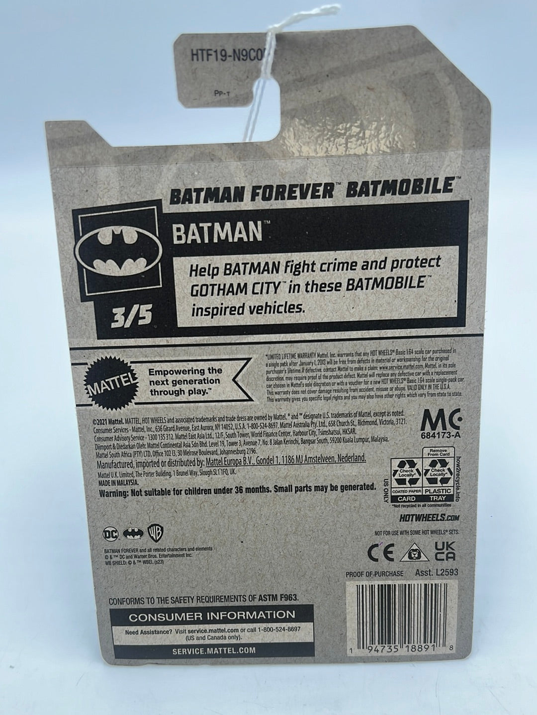 Hot Wheels 2024 E Case Treasure Hunt #106 Batman Forever Batmobile 70C