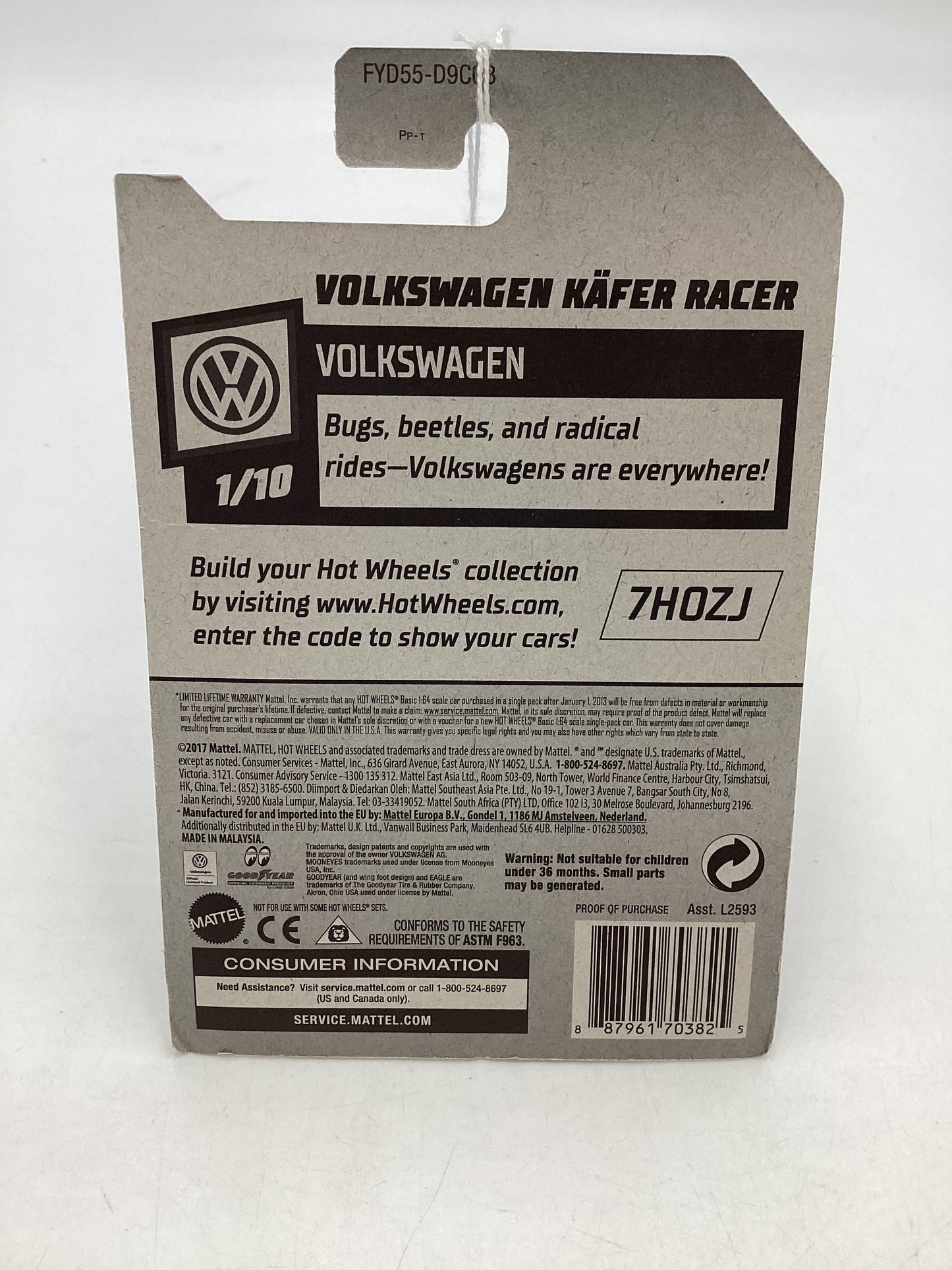 2019 Hot wheels #046 Yellow Volkswagen Kafer Racer 96B