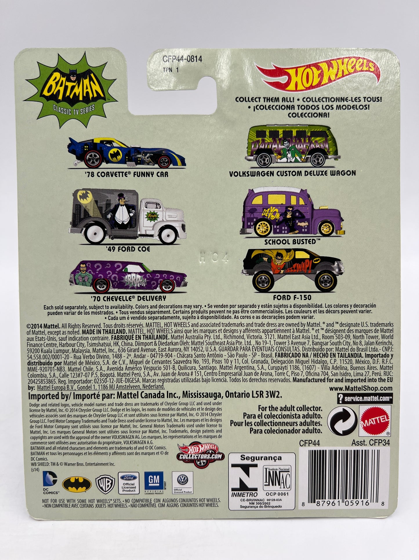 Hot Wheels Premium Batman Classic TV Series 49 Ford COE 272F