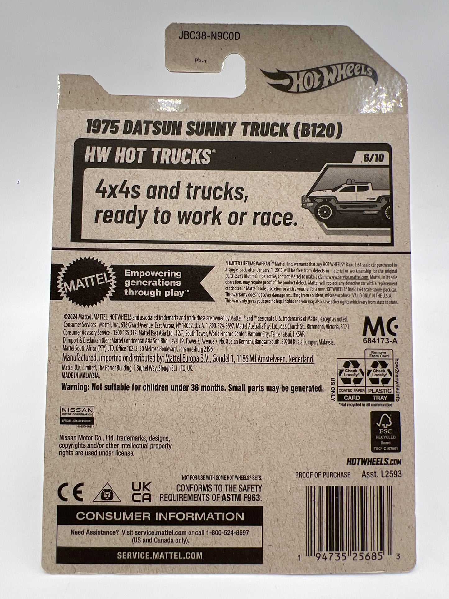 2025 Hot Wheels Factory Sealed Super Treasure Hunt #93 1975 Datsun Sunny Truck B120 Blue W/Protector