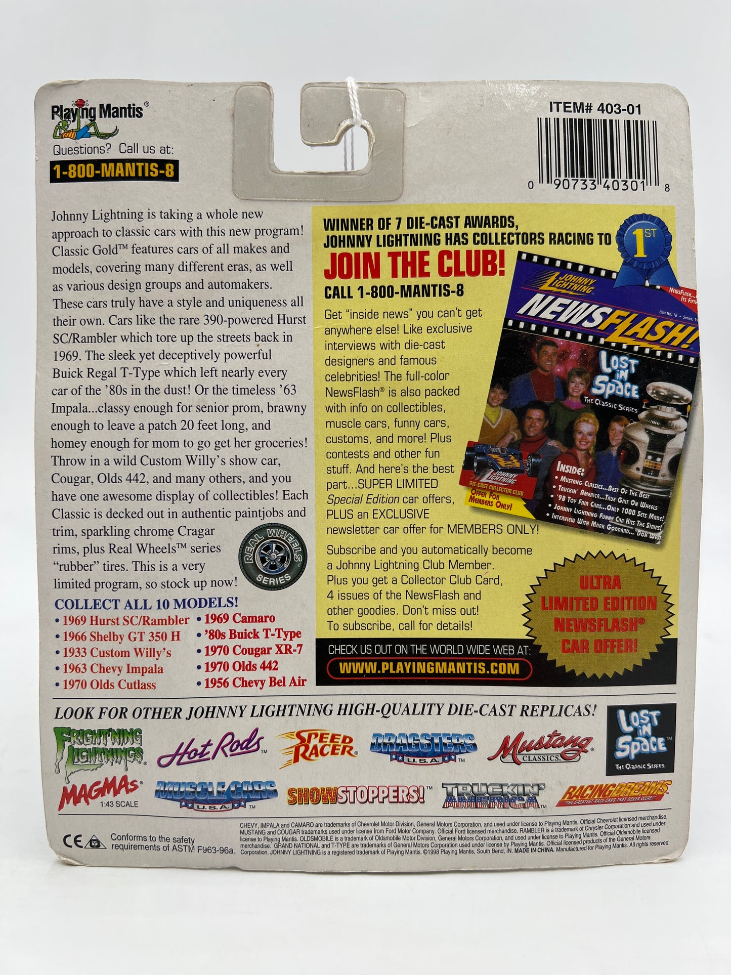 Johnny Lightning Classic Gold Collection #28 1974 Olds Cutlass Blue 219C