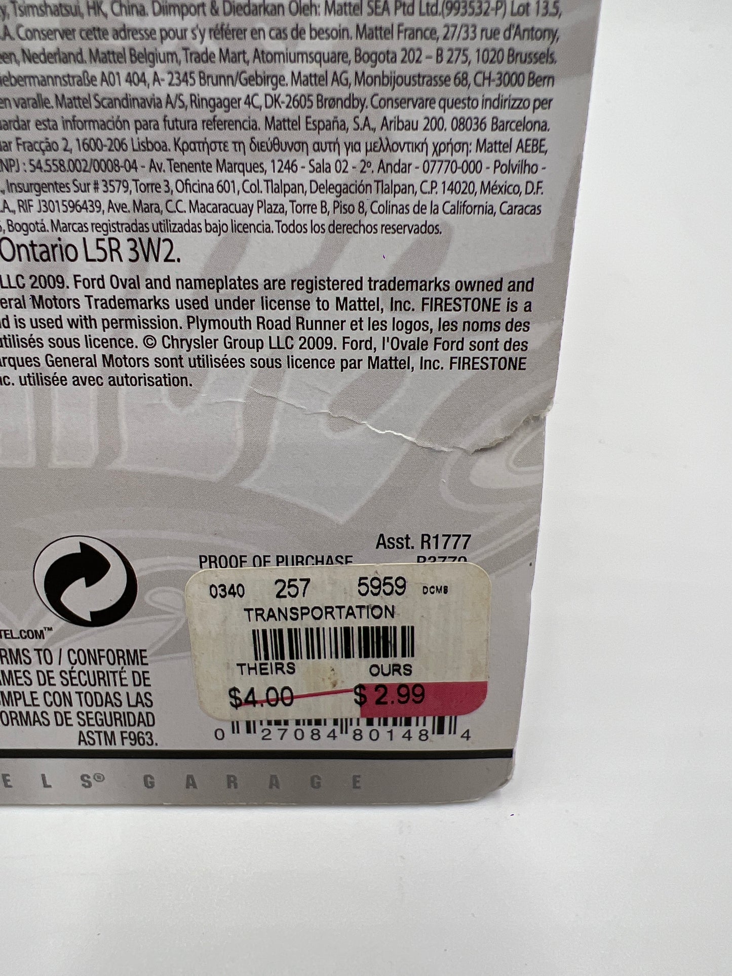 Hot Wheels Premium Waynes Garage #23 Street Rodder (Bad Card) 245M