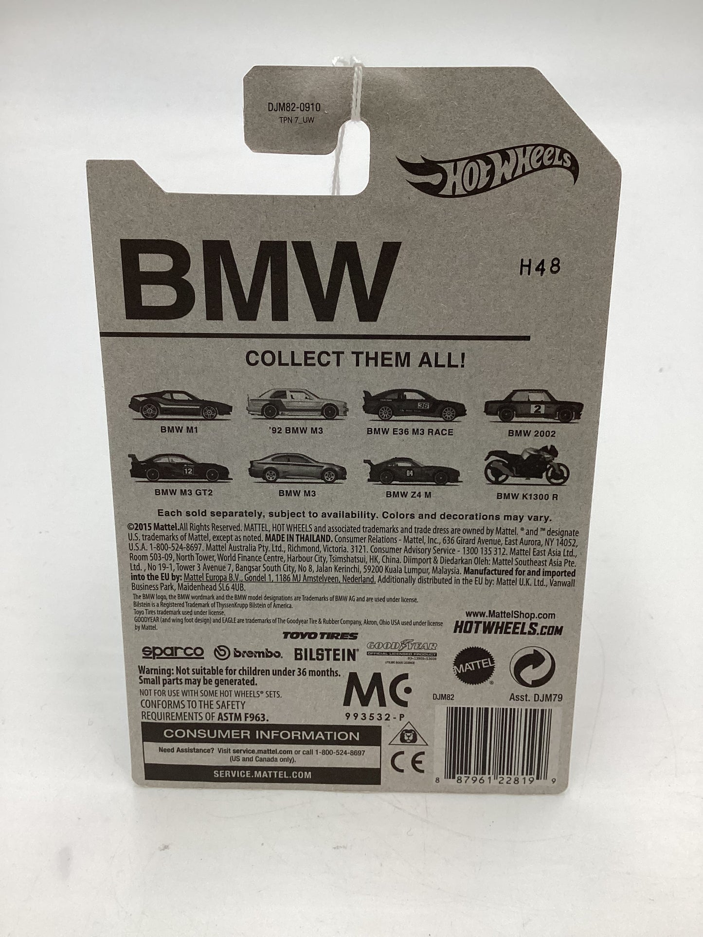 Hot Wheels BMW Series #3 BMW E36 M3 Race Orange Walmart Exclusive SR