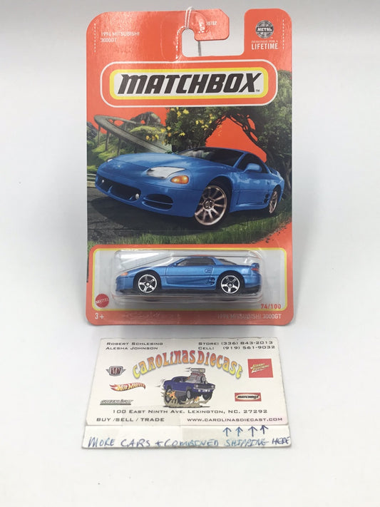 2024 matchbox #74 1994 Mitsubishi 3000GT Blue 91G