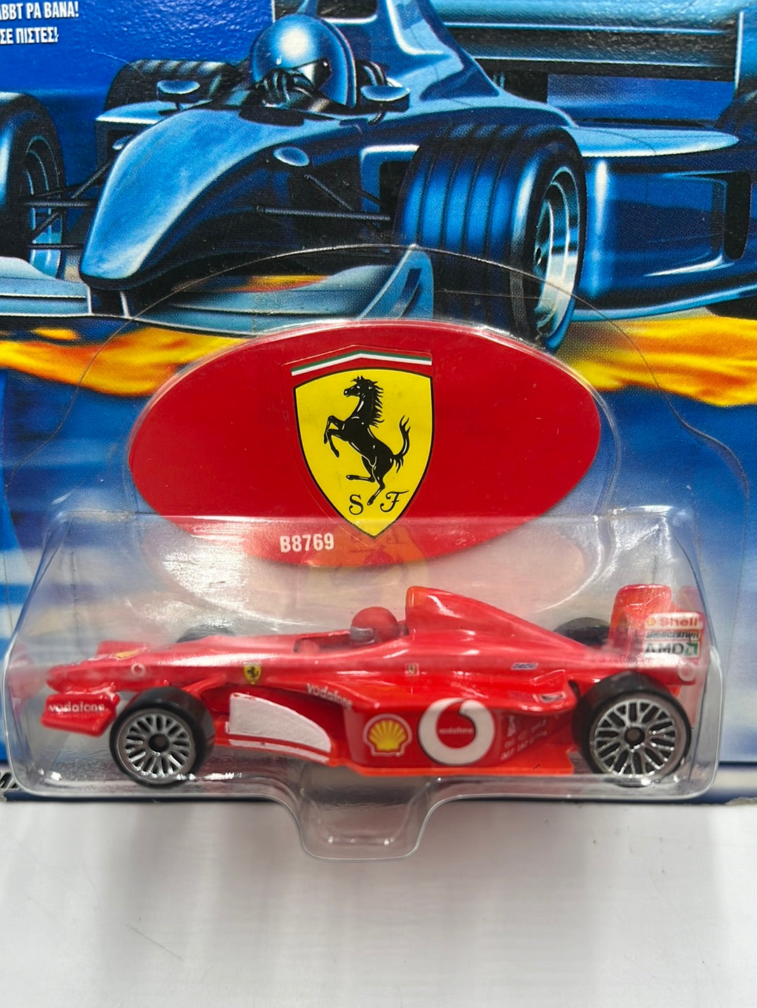 Hot Wheels Grand Prix Red Ferrari Formula One (F1) B8769