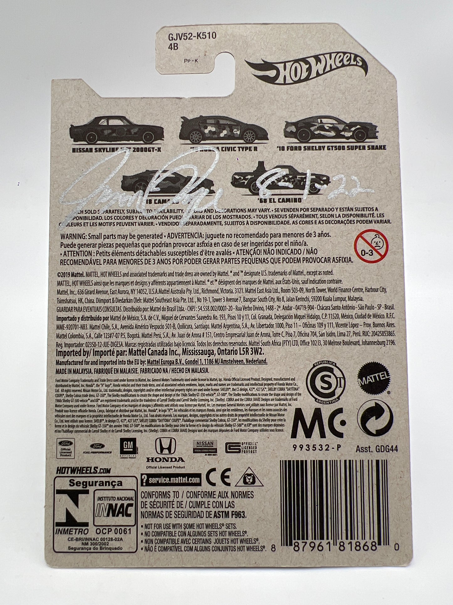 Hot Wheels Nissan Skyline H/T 2000GT-X Blue Wheel Swap Custom On Card W/Protector SR