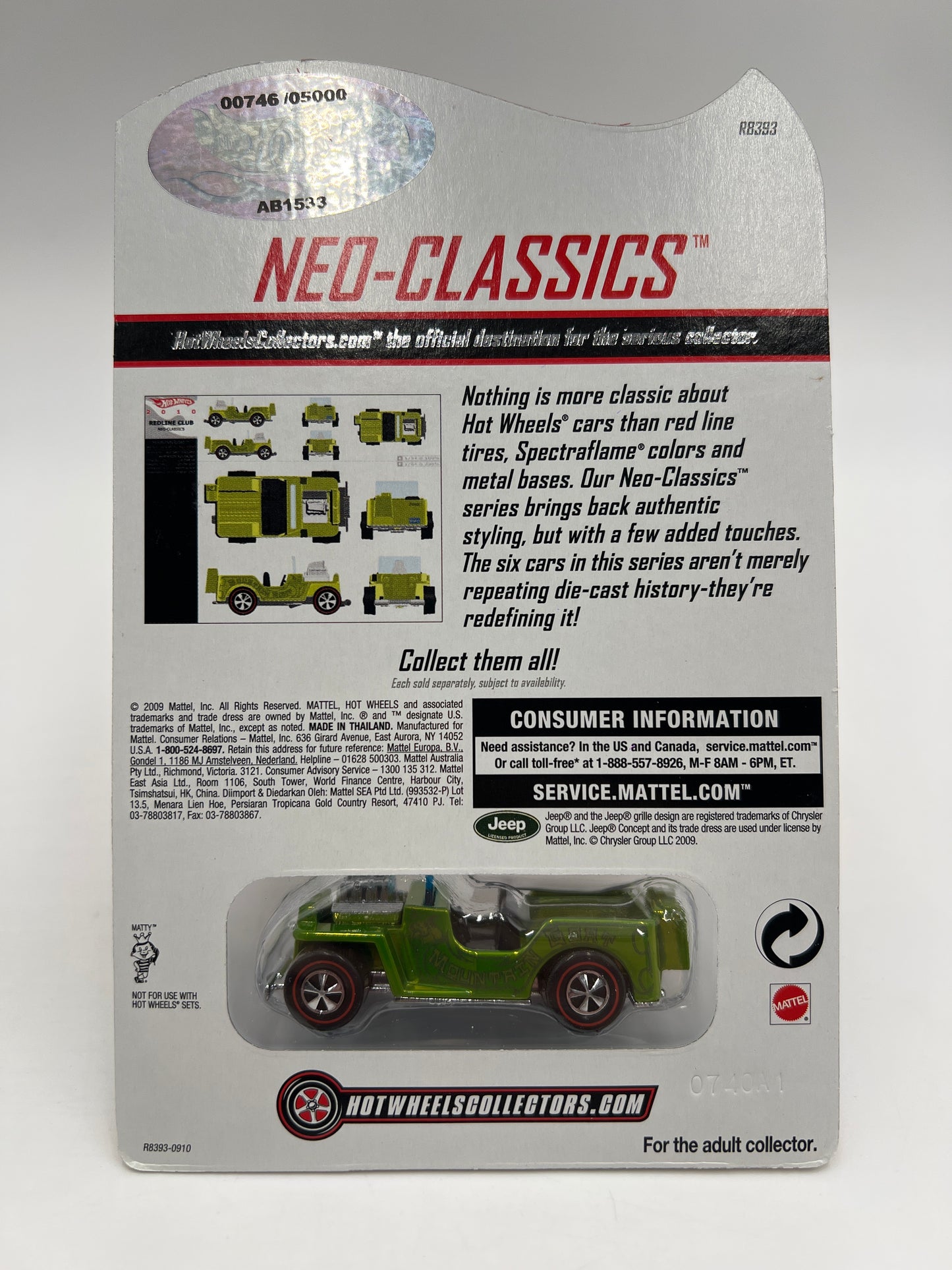 Hot Wheels RLC Neo-Classics Series 9 #2 746/5000 Mountain Goat Green W/Protector