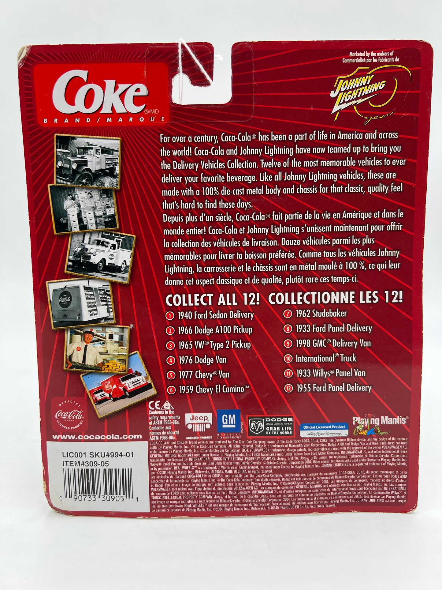 Johnny Lightning Coca Cola Delivery Vehicles #11 1933 Willys Panel Van Yellow 220D