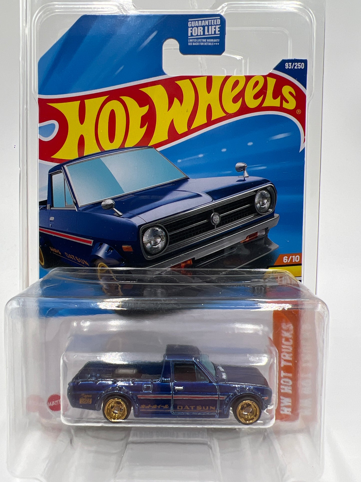 2025 Hot Wheels D Case Super Treasure Hunt #93 1975 Datsun Sunny Truck B120 Blue W/Protector