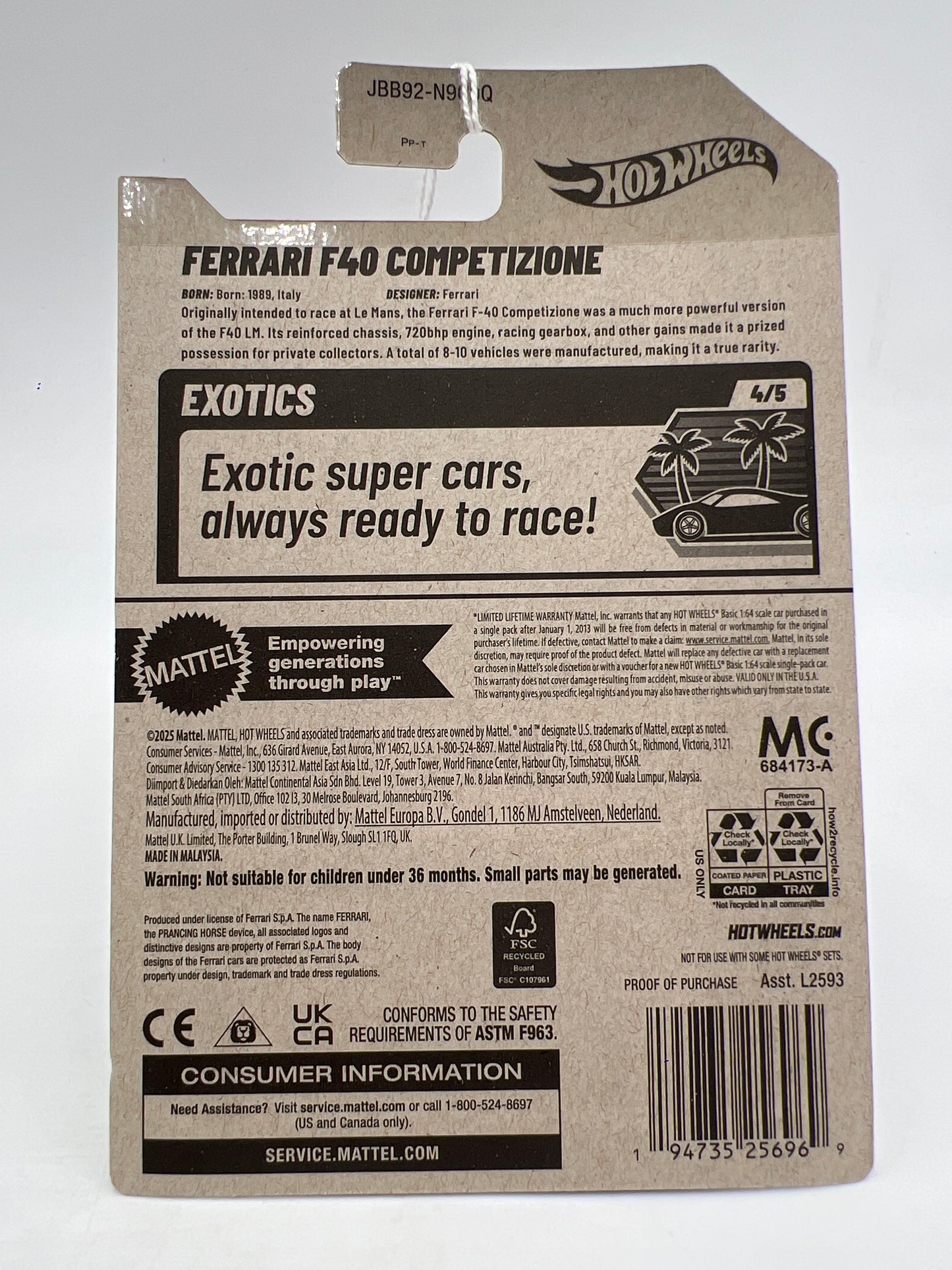 2025 Hot Wheels Q Case Exotics #198 Ferrari F40 Competizione Yellow SR