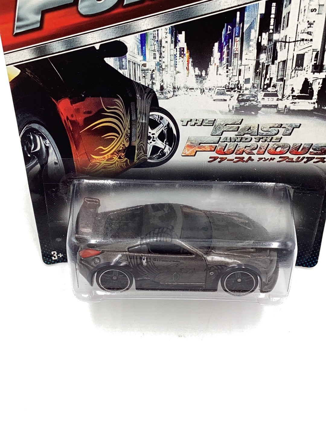 Hot Wheels Fast & Furious Nissan 350Z 5/8 #5 – carolinasdiecast