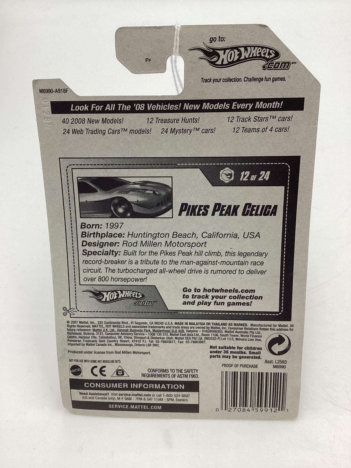 2008 Hot Wheels Web Trading Cars #88 Pikes Pike Celica Red 61A