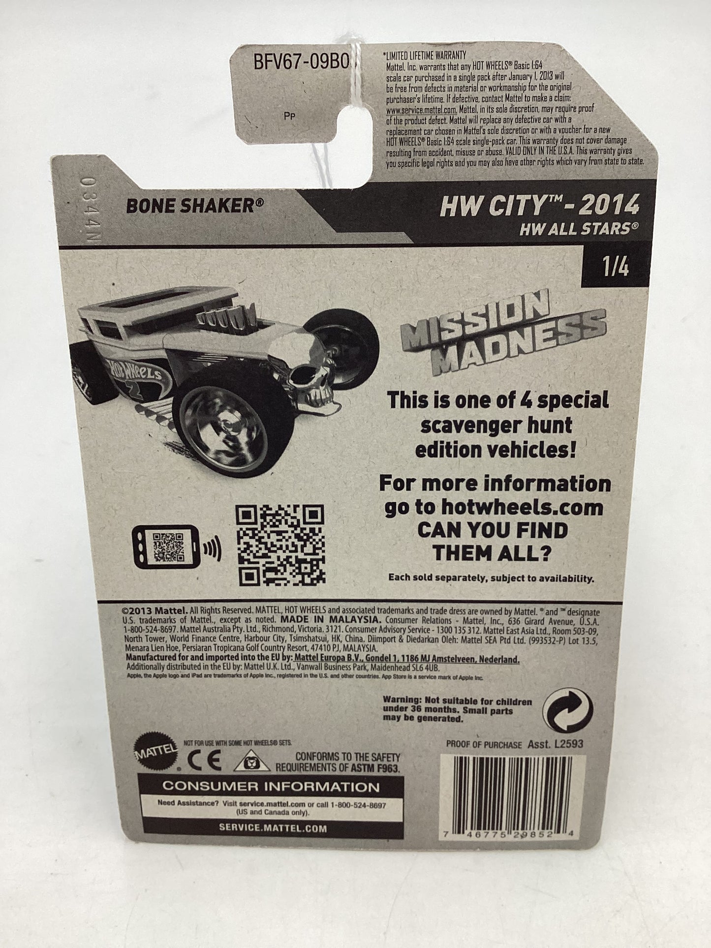 2014 HW City Scavenger Hunt 1/4 Bone Shaker Yellow Kroger Exclusive 237D