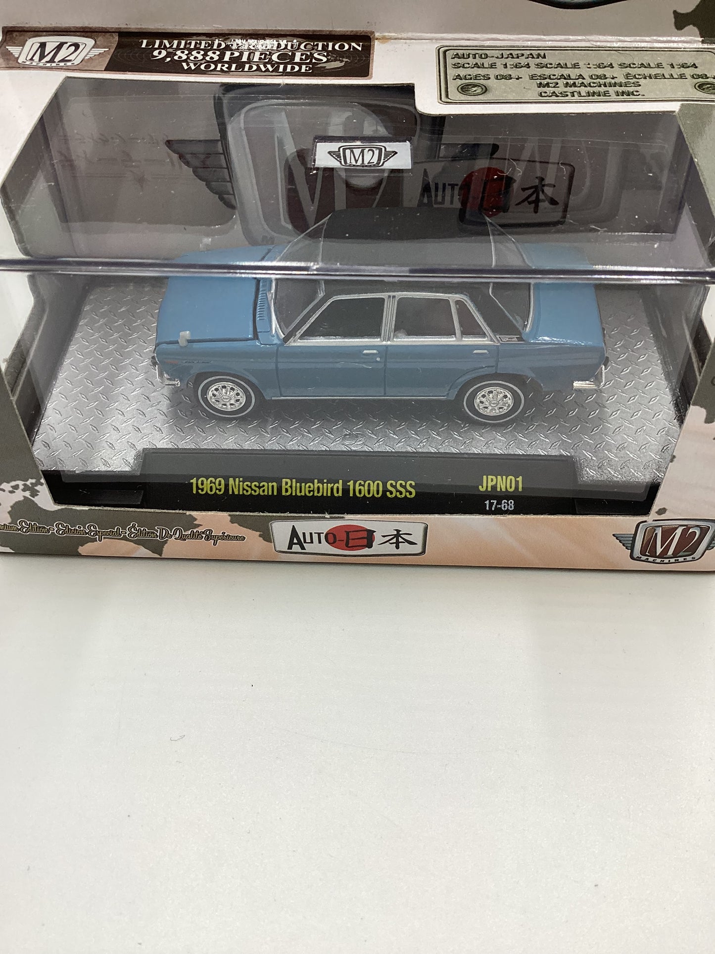 M2 Machines Auto Japan 1969 Nissan Bluebird 1600 SSS Blue JPN01