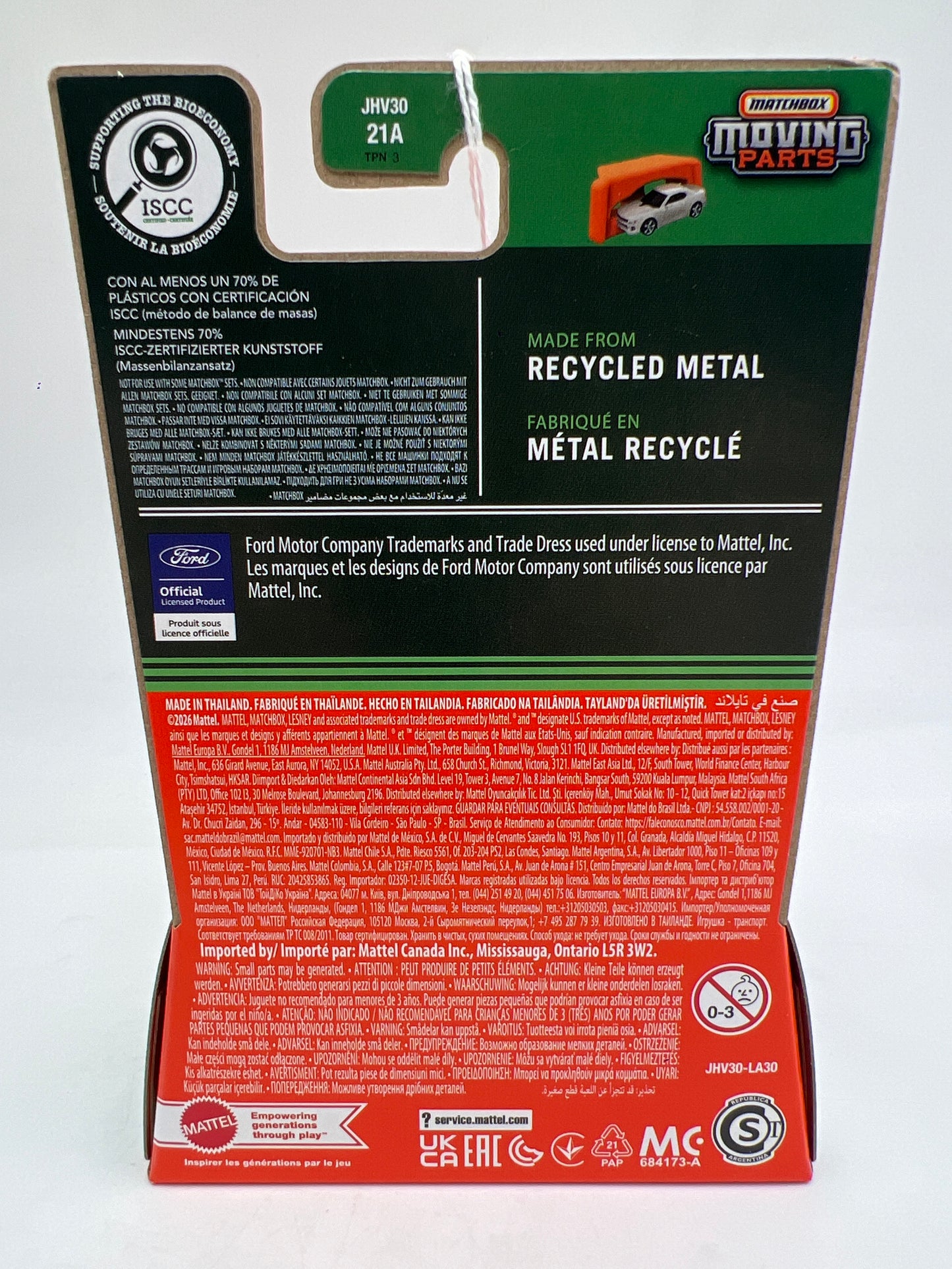 2026 Matchbox Moving Parts #36 1995 Ford Mustang SVT Cobra R White
