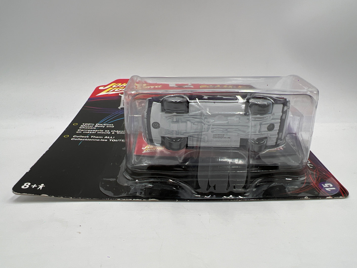 Johnny Lightning White Lightning Chase Street Freaks Kustomized #15 70 Plymouth AAR Cuda Purple