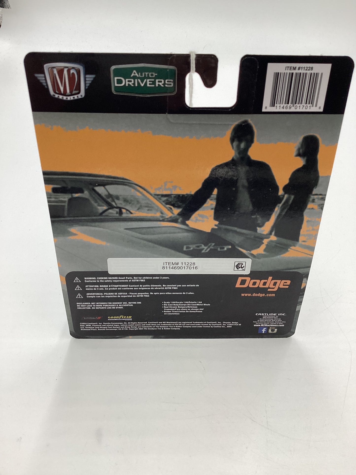 M2 Machines 1971 Dodge Charger R/T 440 6-Pack Gray R118 Chase