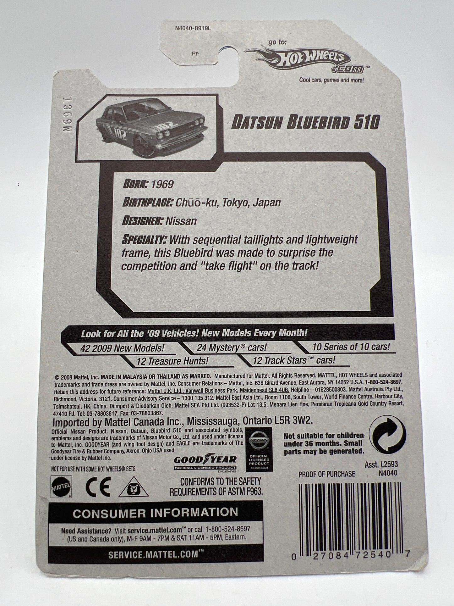 2009 Hot Wheels New Models #37 Datsun Bluebird 510 Copper W/Protector SR