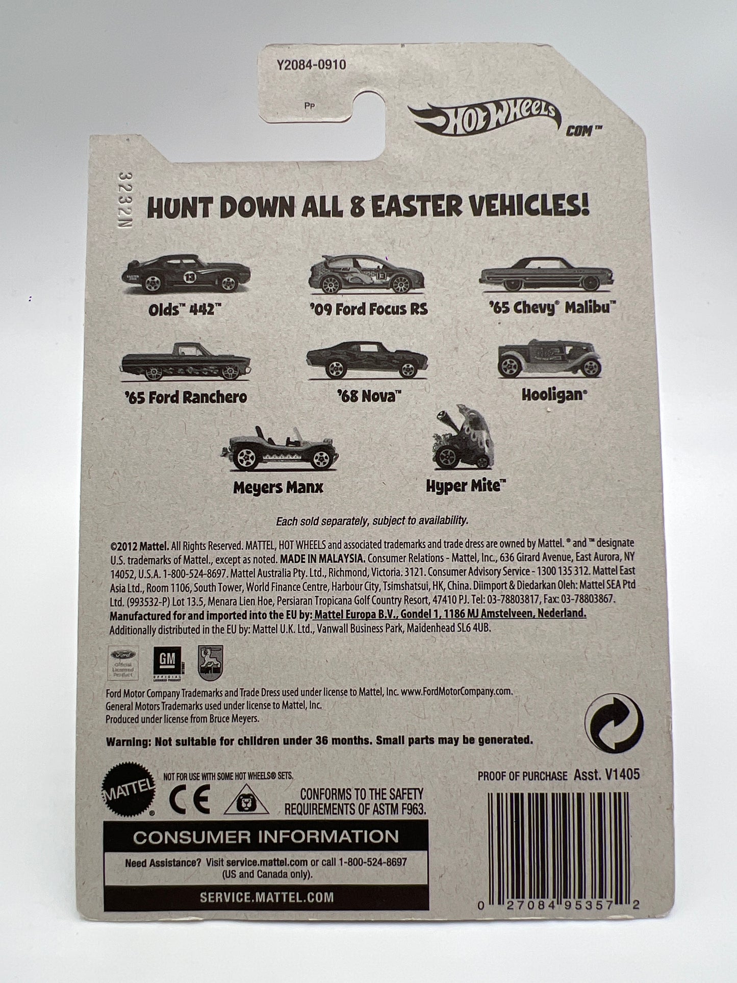 2013 Hot Wheels Easter Series #1 Olds 442 Pink W/Protector