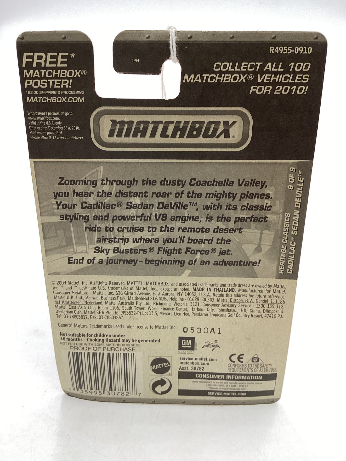 Matchbox #24 Heritage Classics Cadillac Sedan Deville 210B