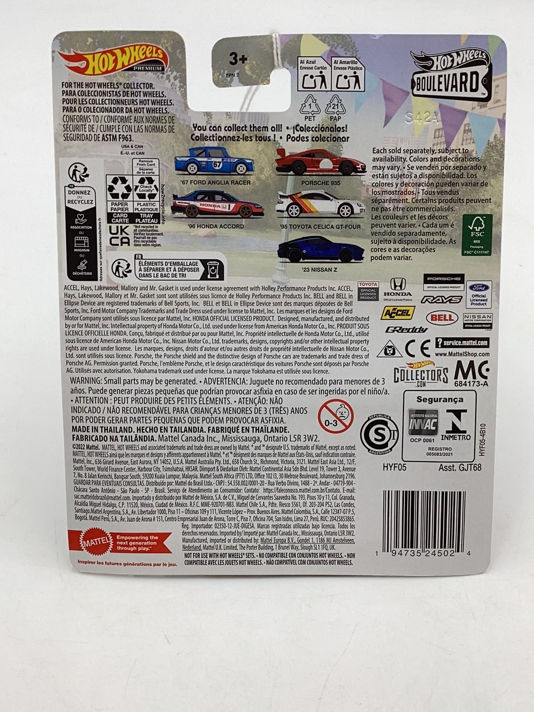 Hot Wheels Boulevard 23 Nissan Z #90 263D – carolinasdiecast