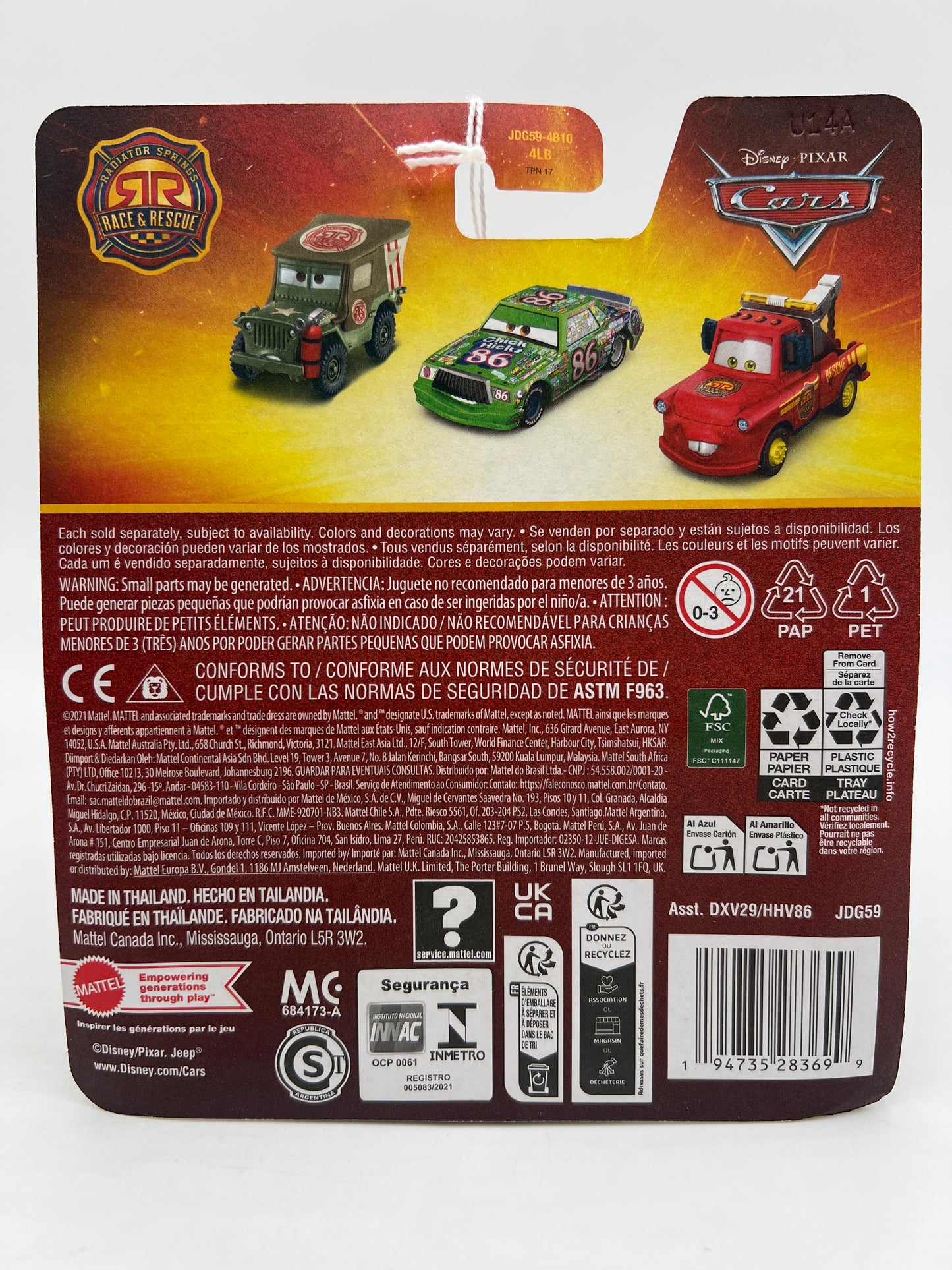 2025 Disney Pixar Cars Radiator Springs Race & Rescue Lightning McQueen 136A