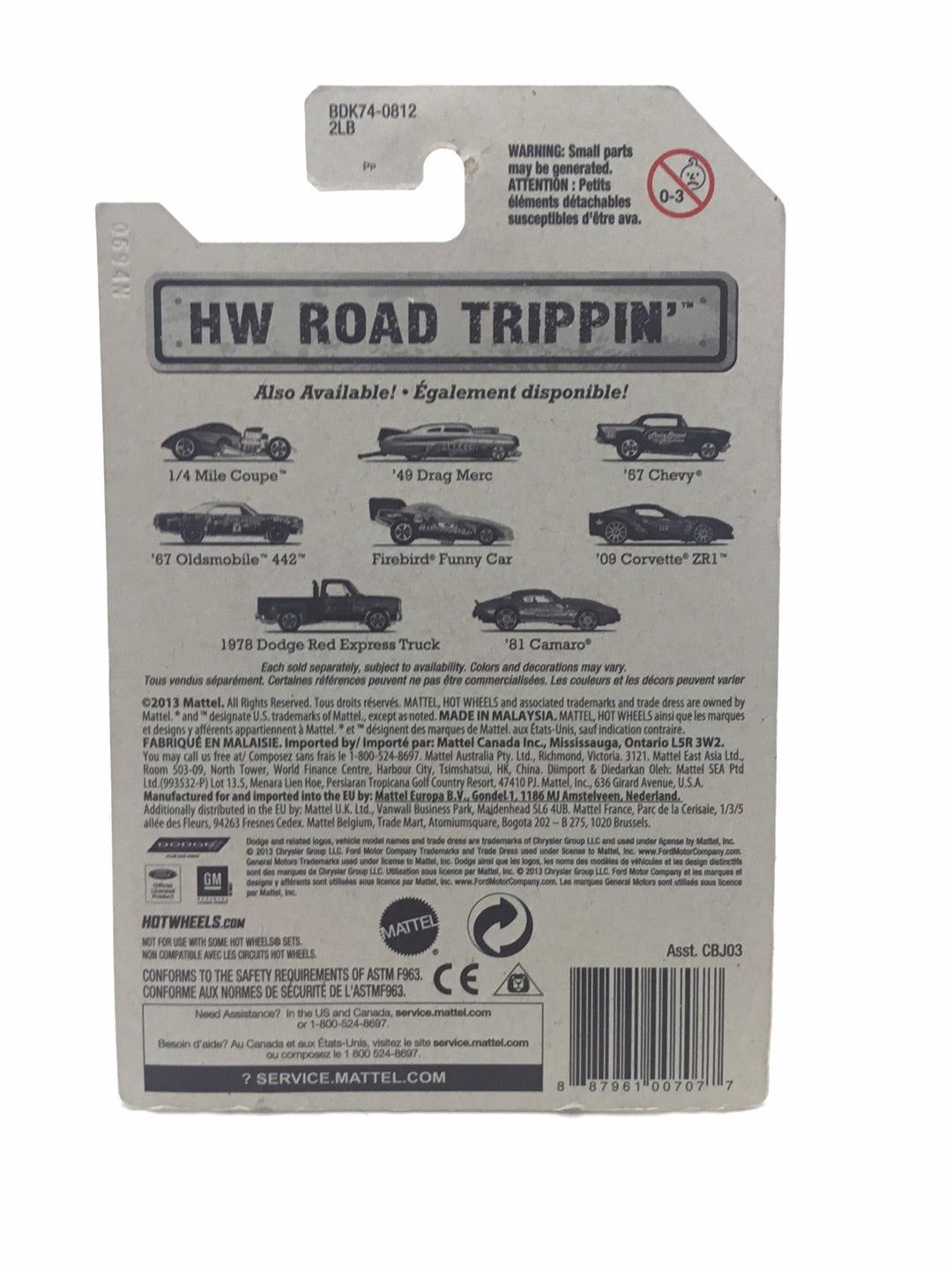 Hot Wheels Road Trippin 67 Oldsmobile 442 #14 W4