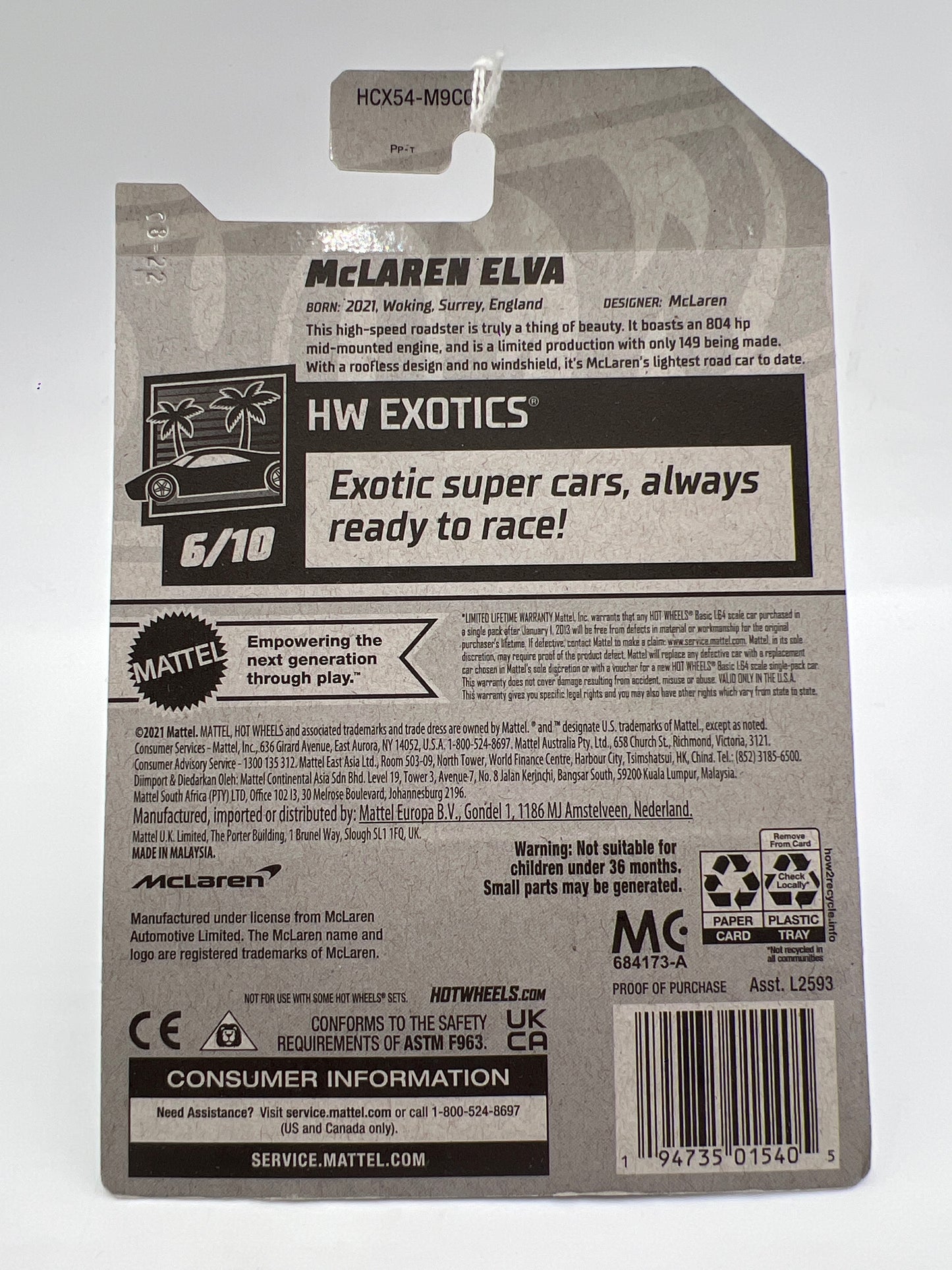 2022 Hot Wheels Exotics #203 McLaren Elva Blue 103C