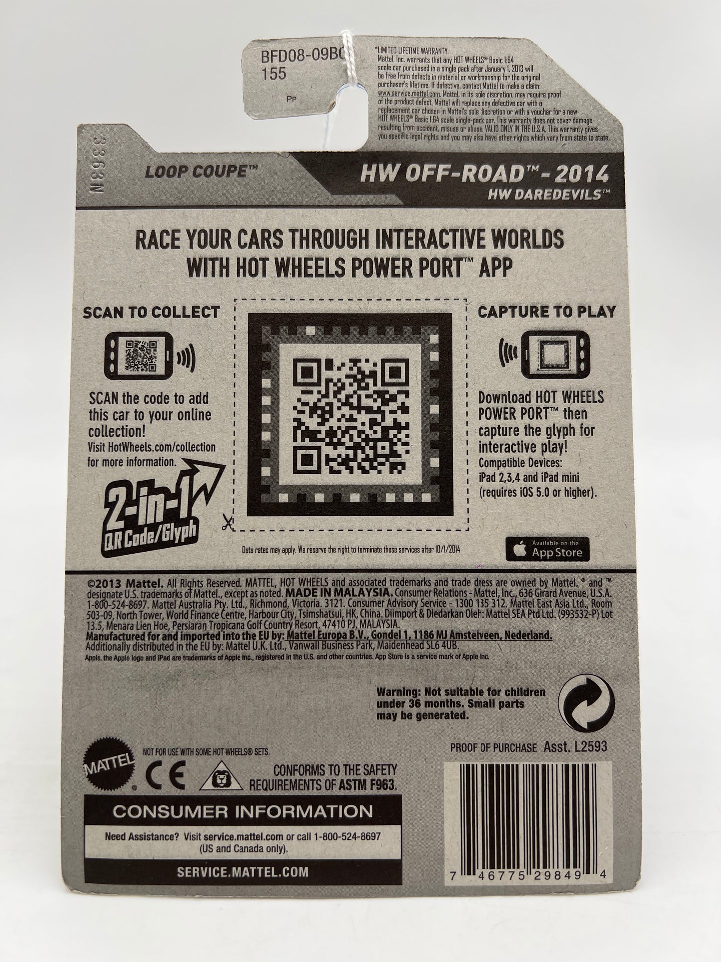 2014 Hot Wheels Off-Road Treasure Hunt #121 Loop Coupe 275G