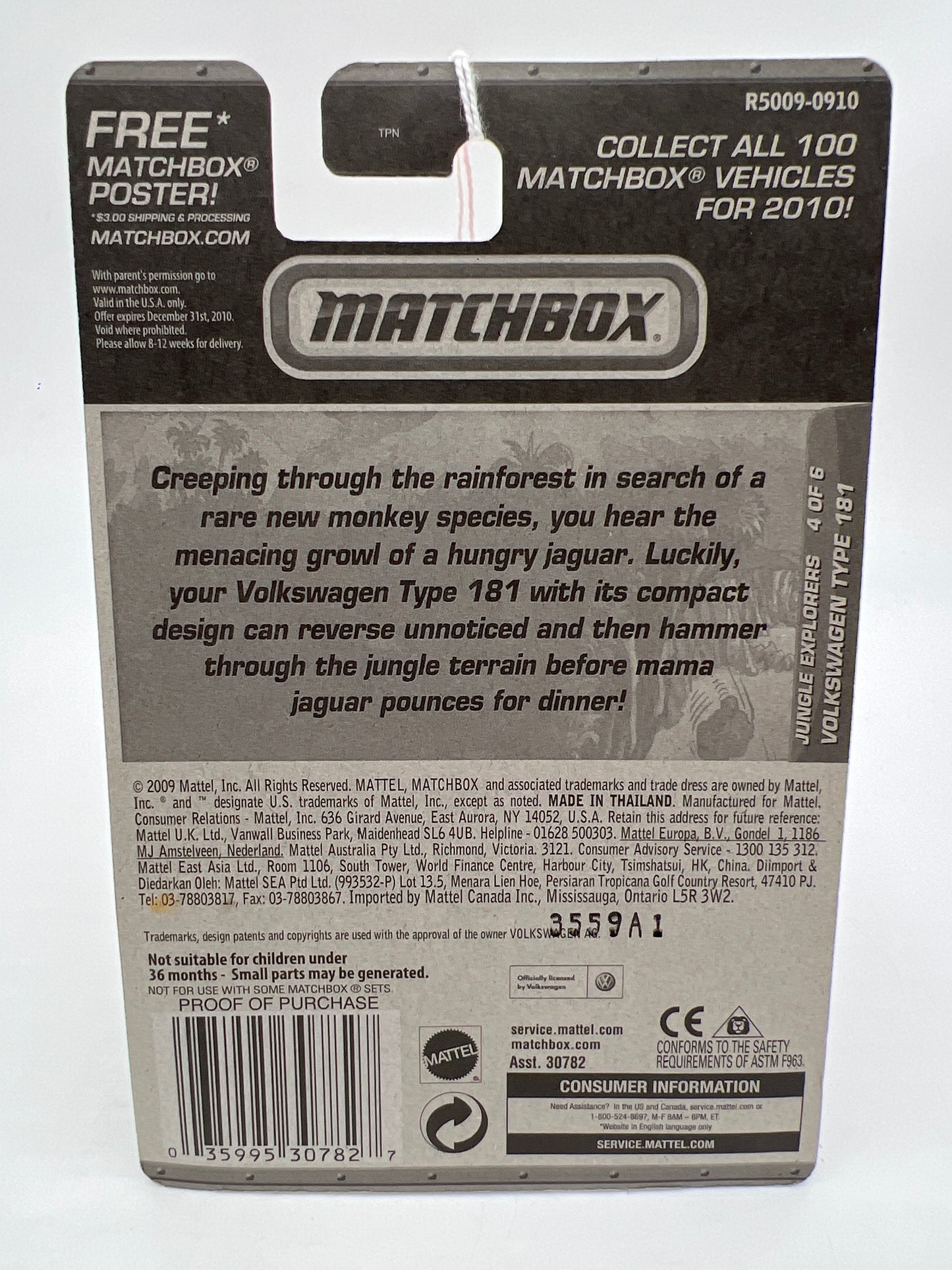 Matchbox Jungle Explorers #98 Volkswagen Type 181 216N