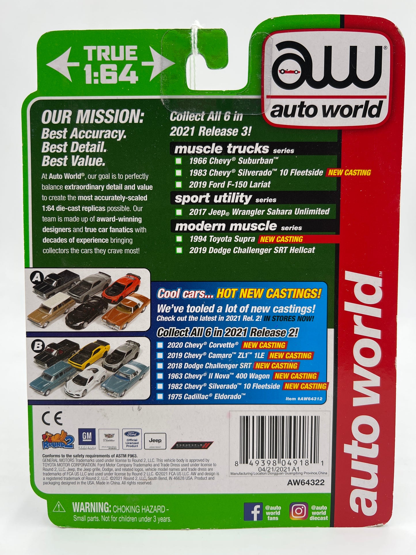 Auto World Muscle Trucks Release 3 Version A 1983 Chevy Silverado 10 Fleetside Brown 184D