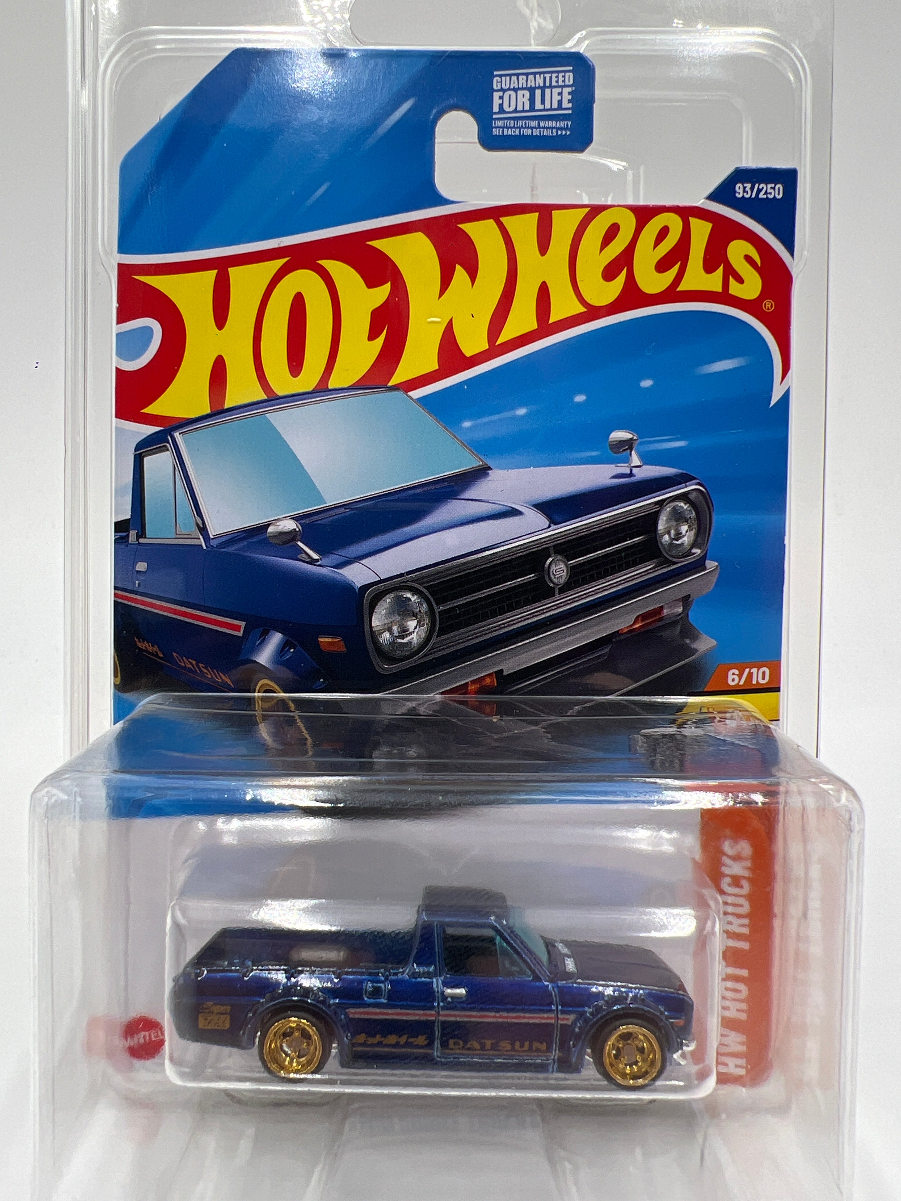 2025 Hot Wheels D Case Super Treasure Hunt #93 1975 Datsun Sunny