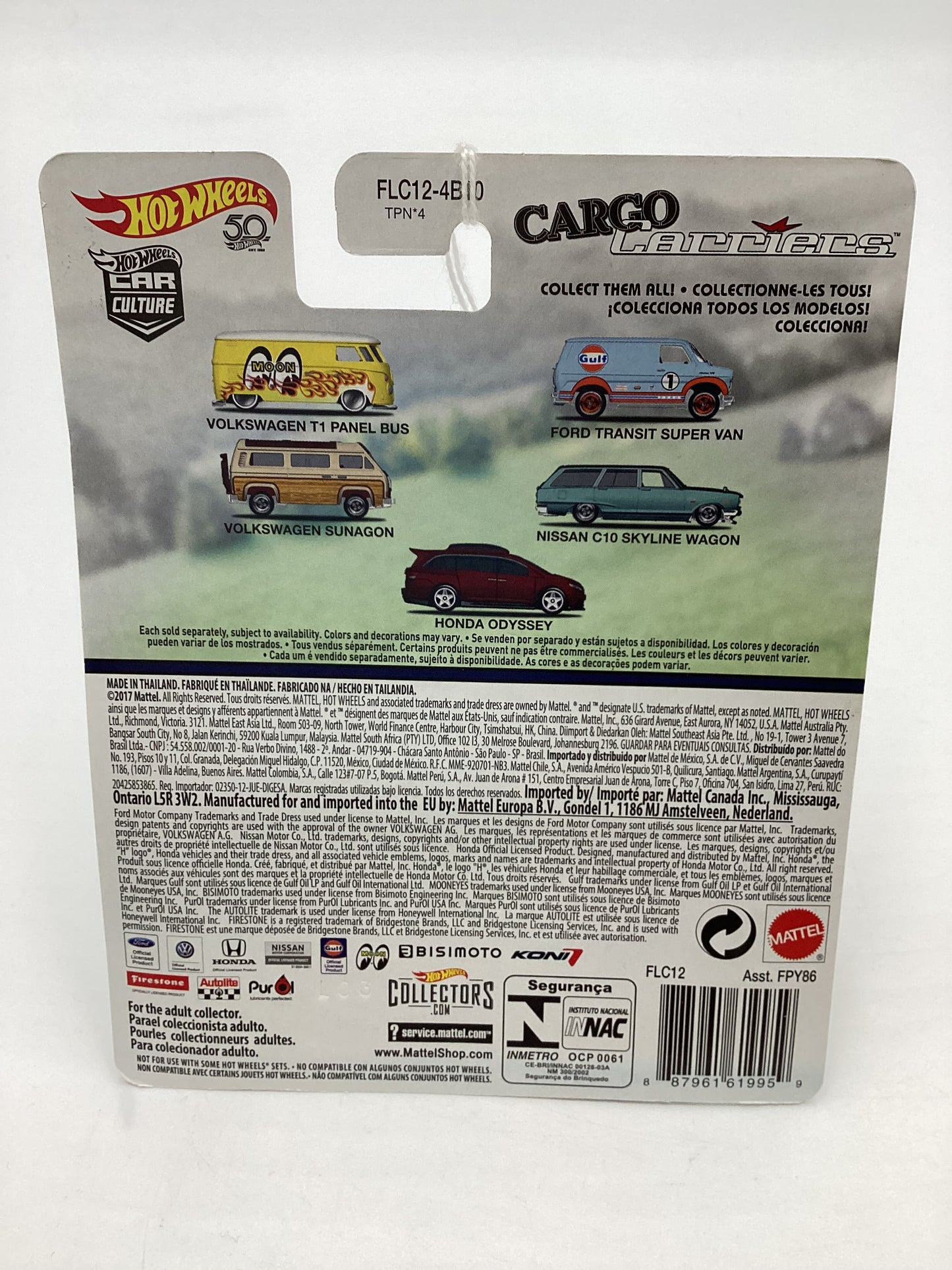 Hot Wheels Cargo Carriers #3 Volkswagen Sunagon