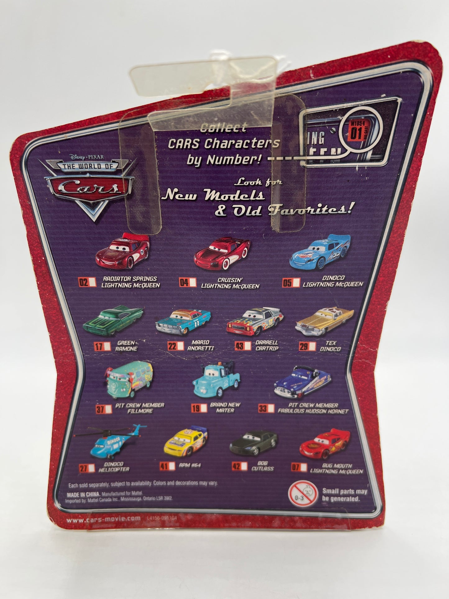 Disney Pixar The World Of Cars #27 Dinoco Helicopter 2