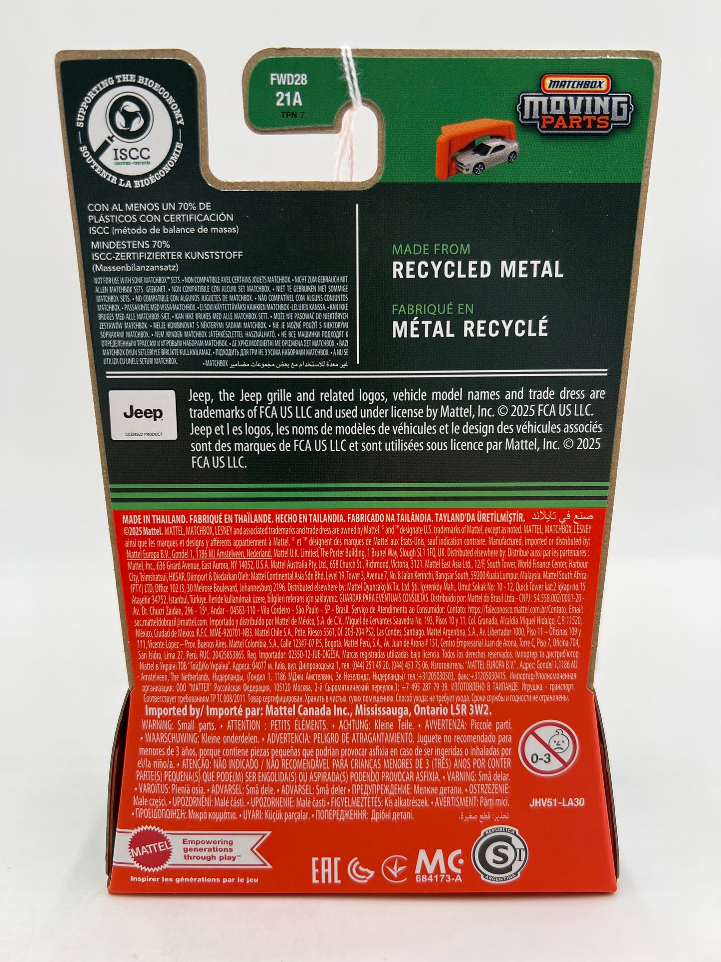 2026 Matchbox Moving Parts #5 2016 Jeep Wrangler Rubicon Red