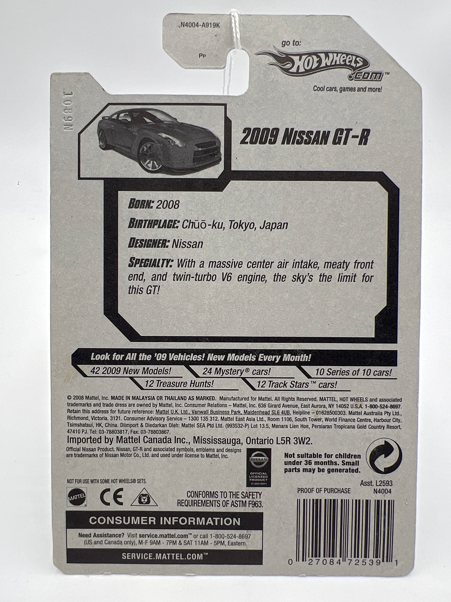 2009 Hot Wheels New Models #1 2009 Nissan GT-R Red 83B