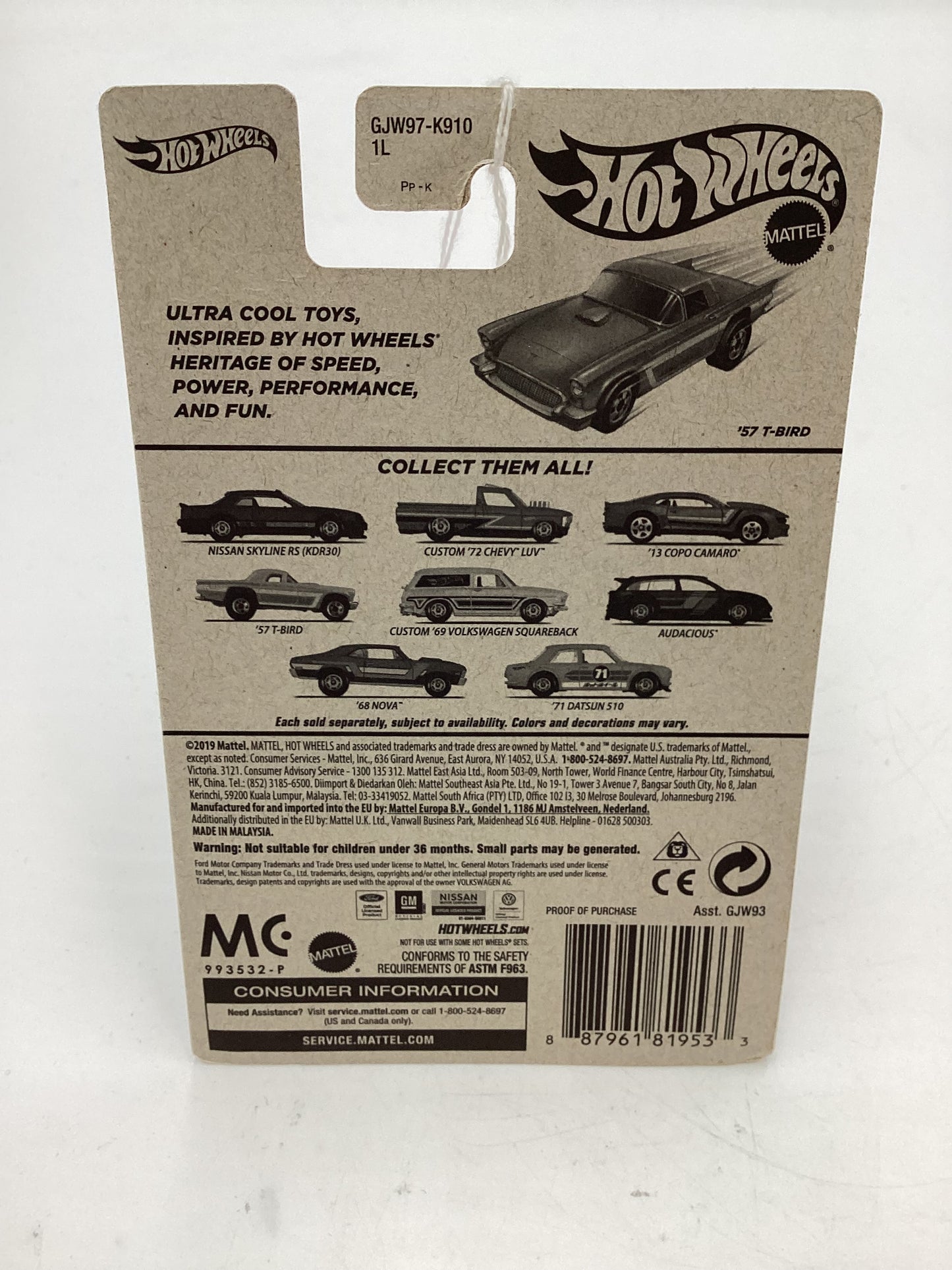 Hot Wheels Target Exclusive Flying Customs 57 T-Bird Pink Cracked Blister