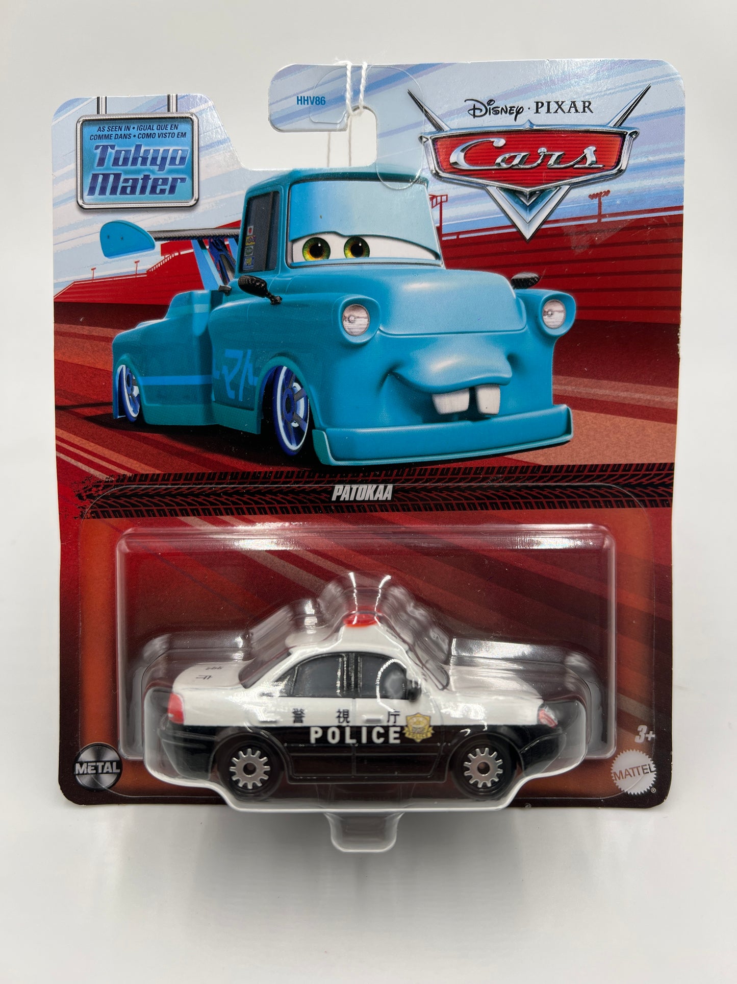 Disney Pixar Cars Tokyo Mater Patokaa Black/White 138B