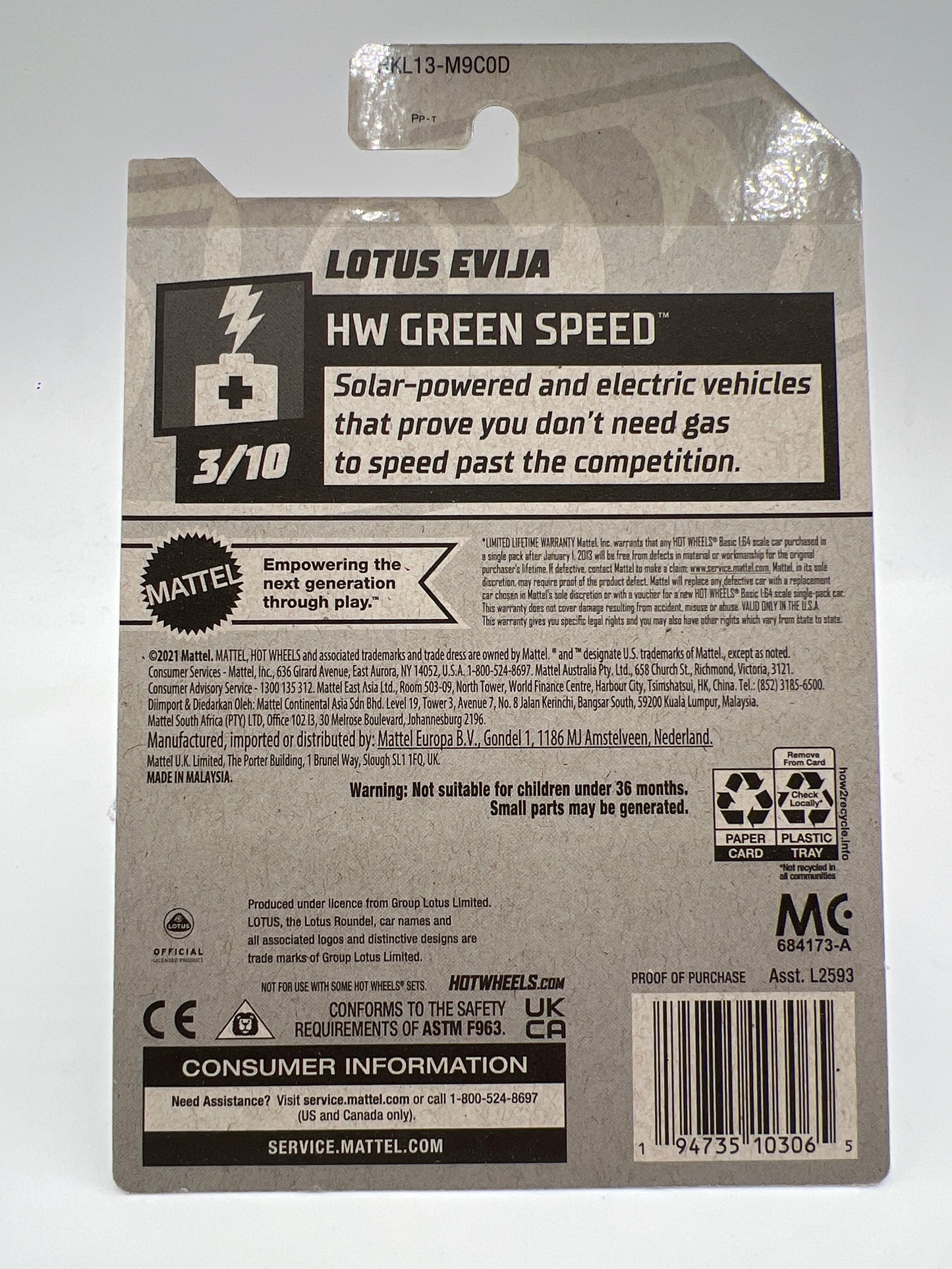 2023 Hot Wheels Super Treasure Hunt #84 Lotus Evija Red W/Protector 2