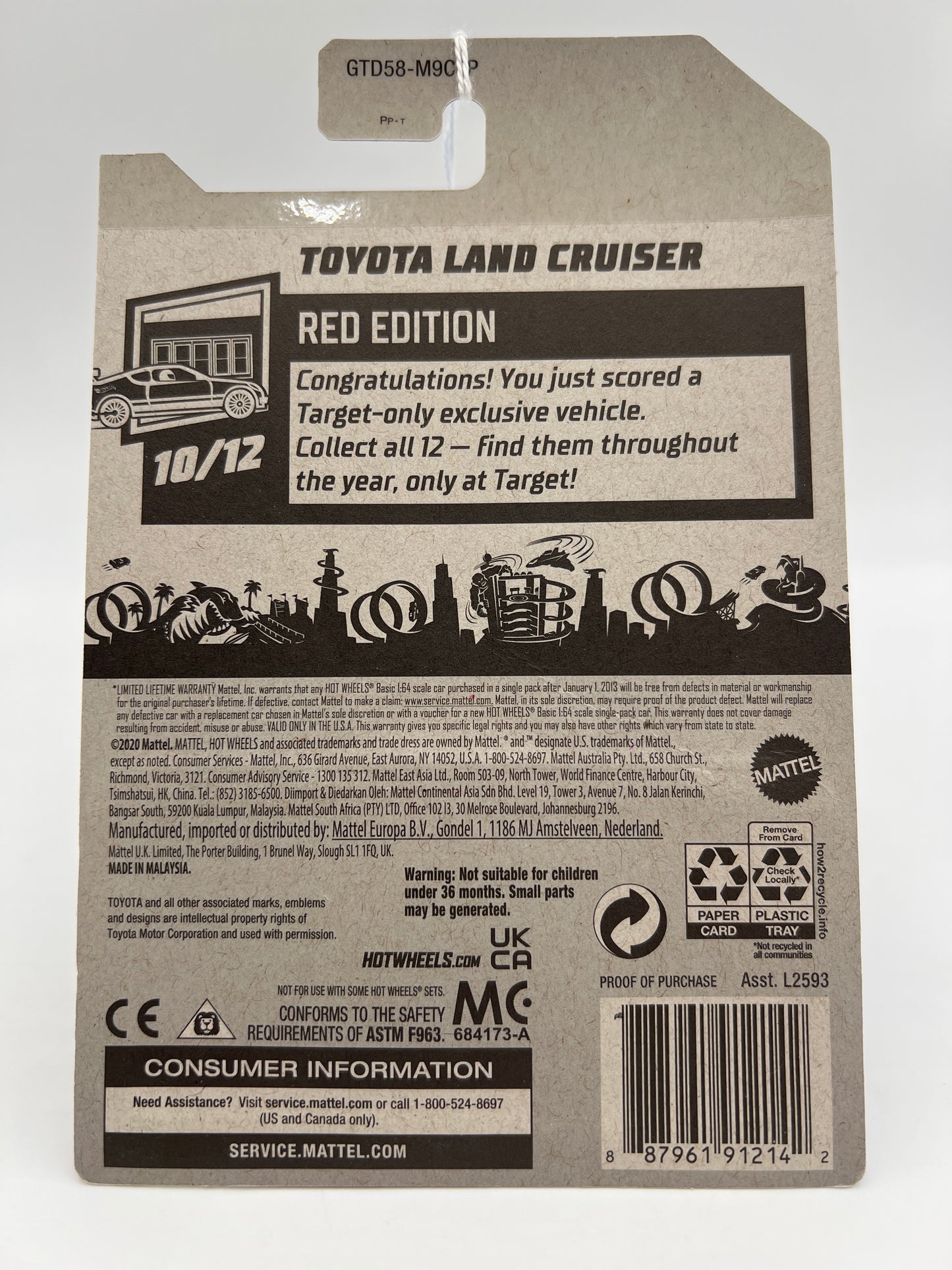 2021 Hot Wheels Target Exclusive Red Edition #202 Toyota Land Cruiser Black 143A