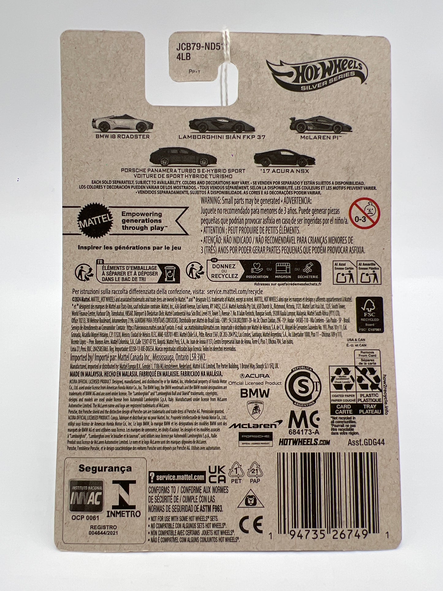 2025 Hot Wheels Silver Series Hybrid Speed #4 Porsche Panamera Turbo S E-Hybrid Sport Blue 153B