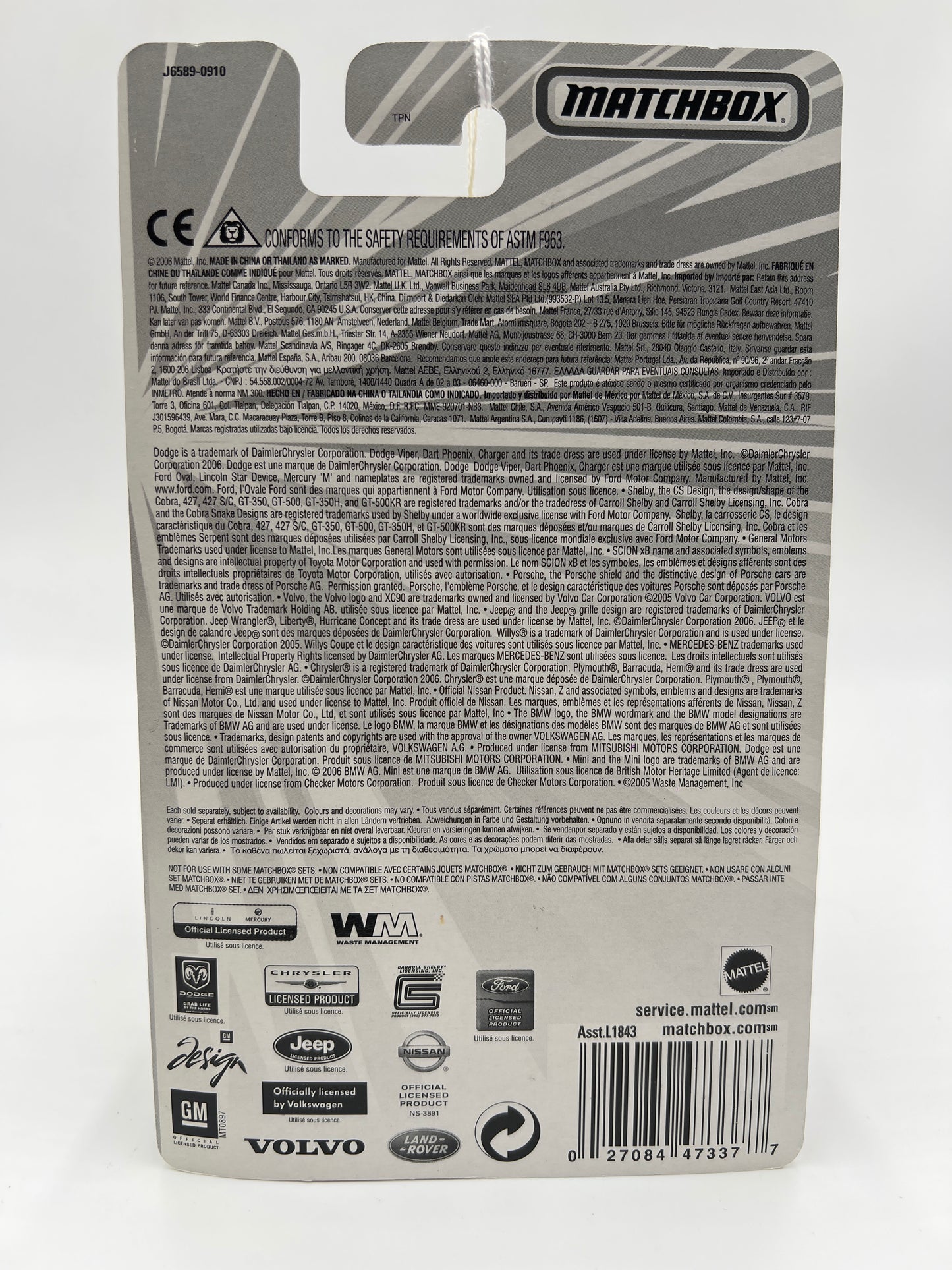 Matchbox Streakers #40 Chevrolet Camaro SS Red 174C