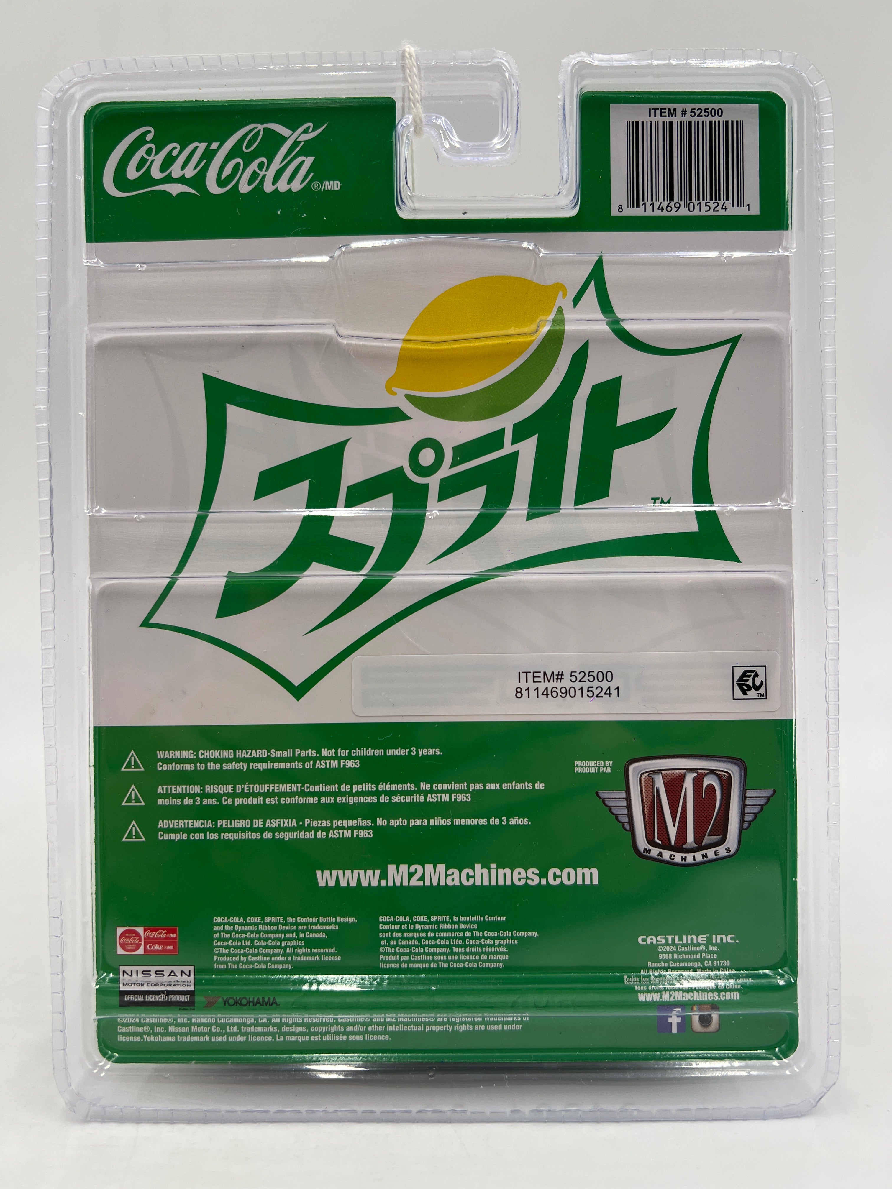 【レア・美品】POLAR LIGHTS｜ジェットソンズ＜未開封＞ M2 Machines Coca Cola Sprite 1970 Nissan Fairlady Z432 A51 205H