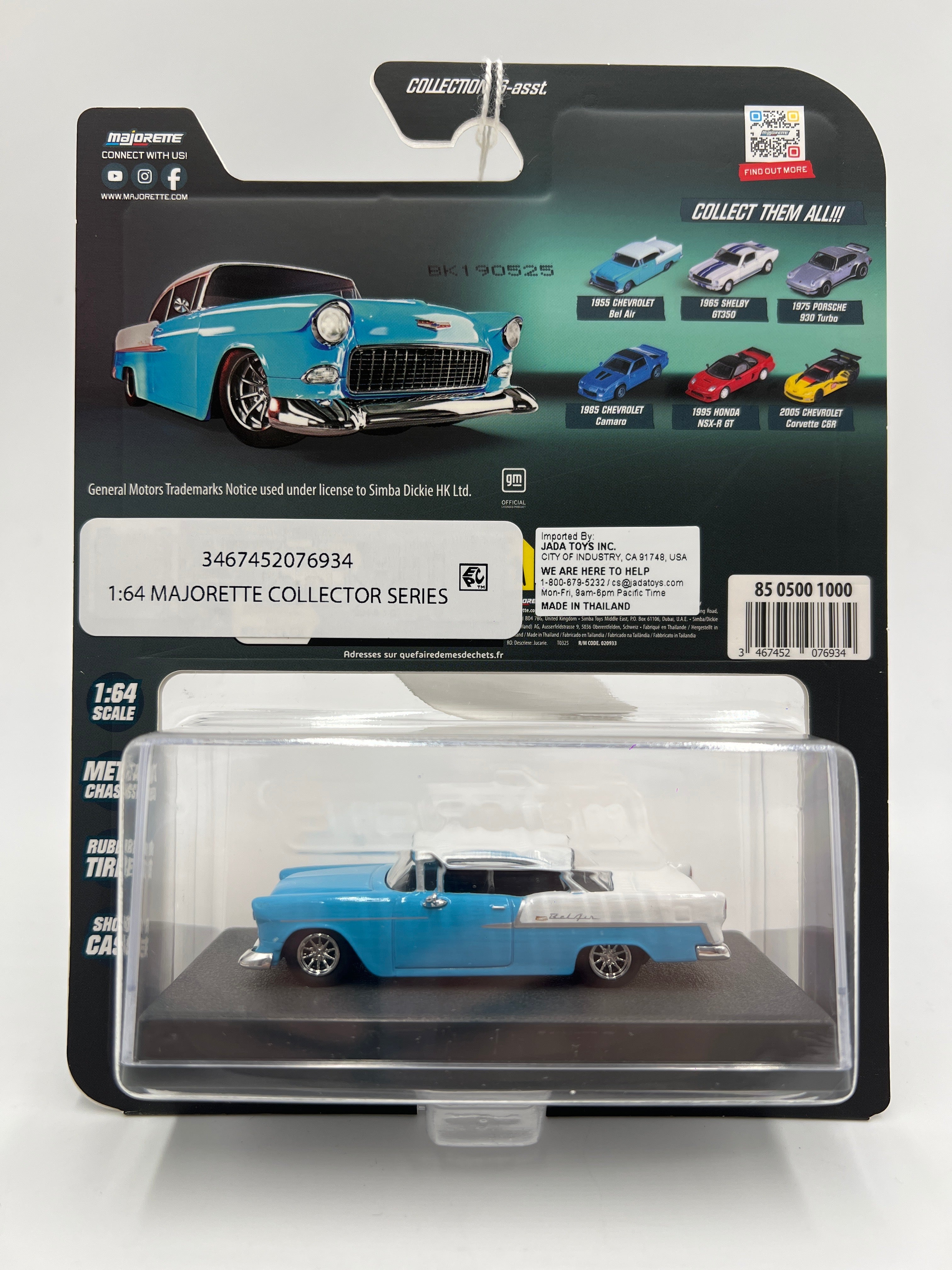 2025 Majorette Metal Collection Series 1995 Chevrolet Bel Air Blue