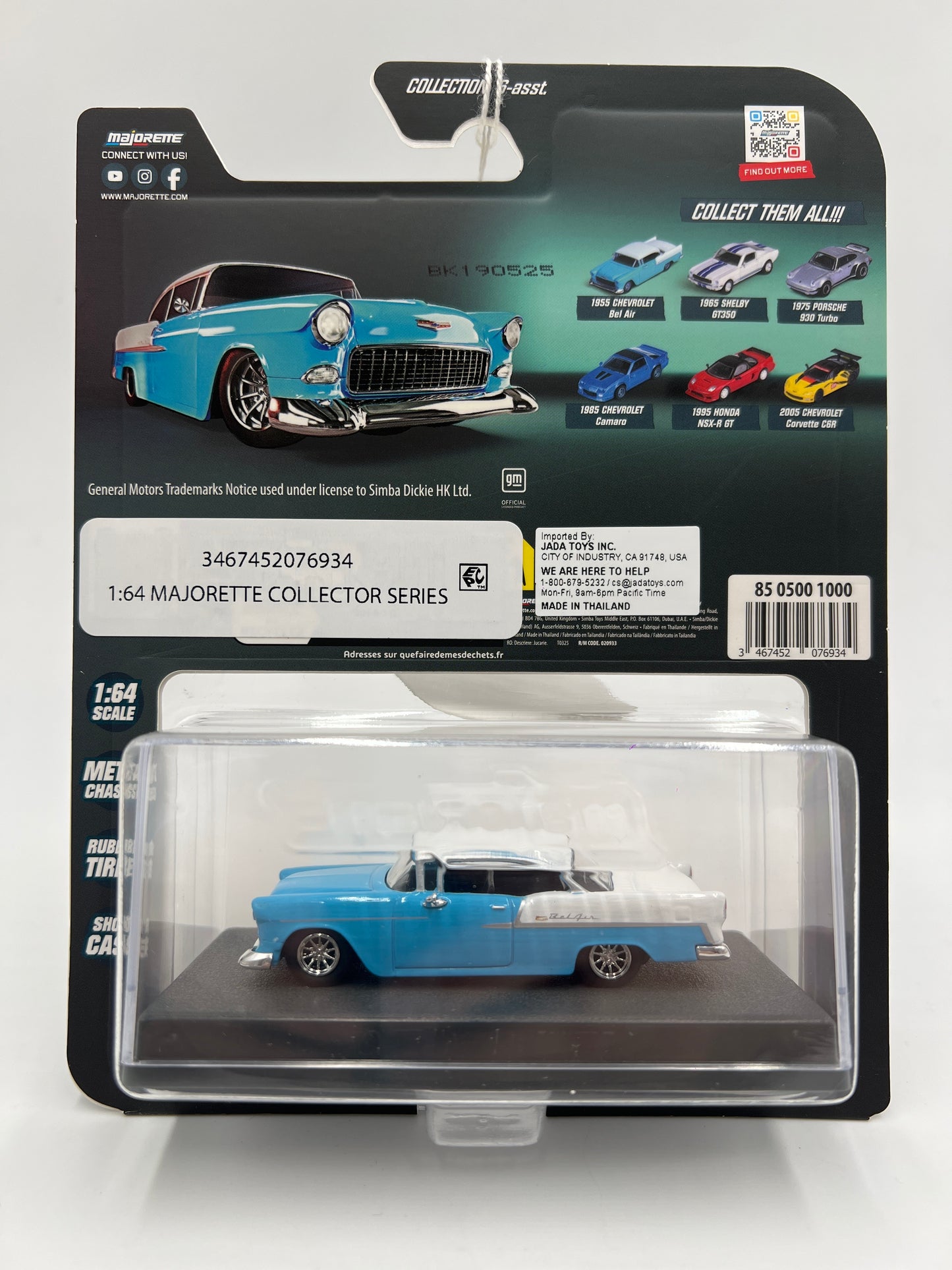 2025 Majorette Metal Collection Series 1995 Chevrolet Bel Air Blue/White 112G