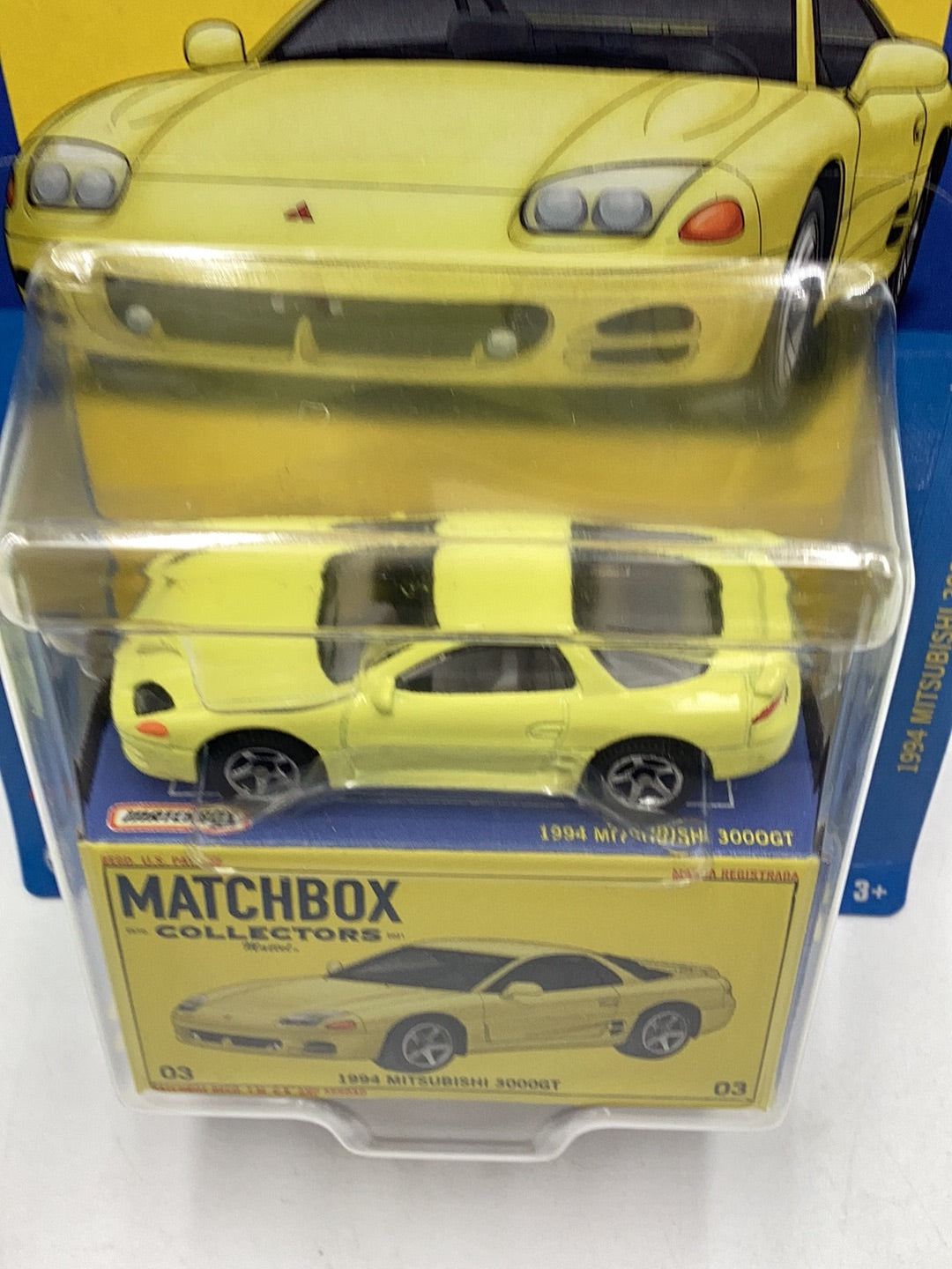 2023 matchbox Collectors 1994 Mitsubishi 3000gt 3000 GT 3/20 171A